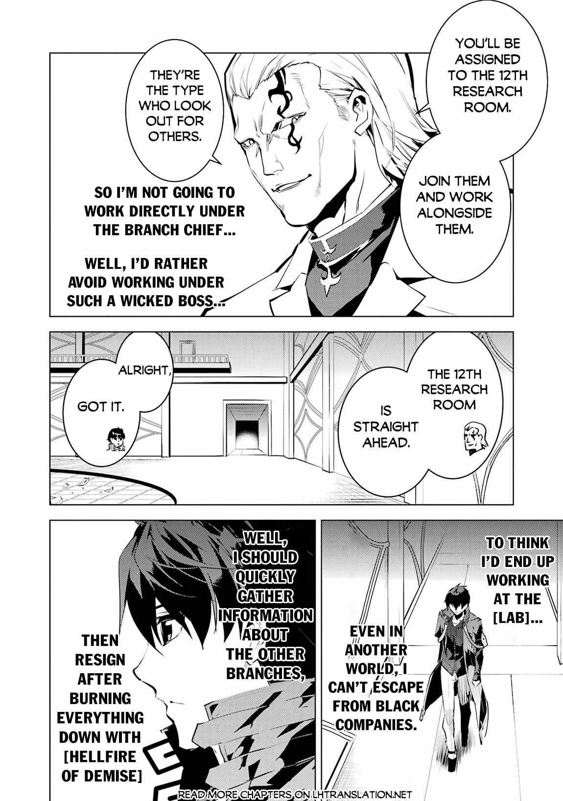 Tensei Kenja no Isekai Life ~Daini no Shokugyou wo Ete, Sekai Saikyou ni Narimashita~ Chapter 76 - Page 30 in English