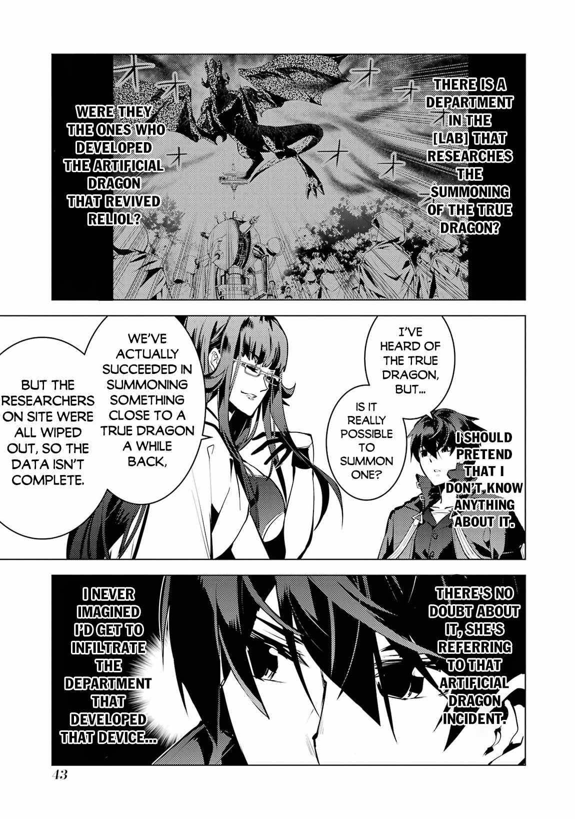 Tensei Kenja no Isekai Life ~Daini no Shokugyou wo Ete, Sekai Saikyou ni Narimashita~ Chapter 76 - Page 41 in English