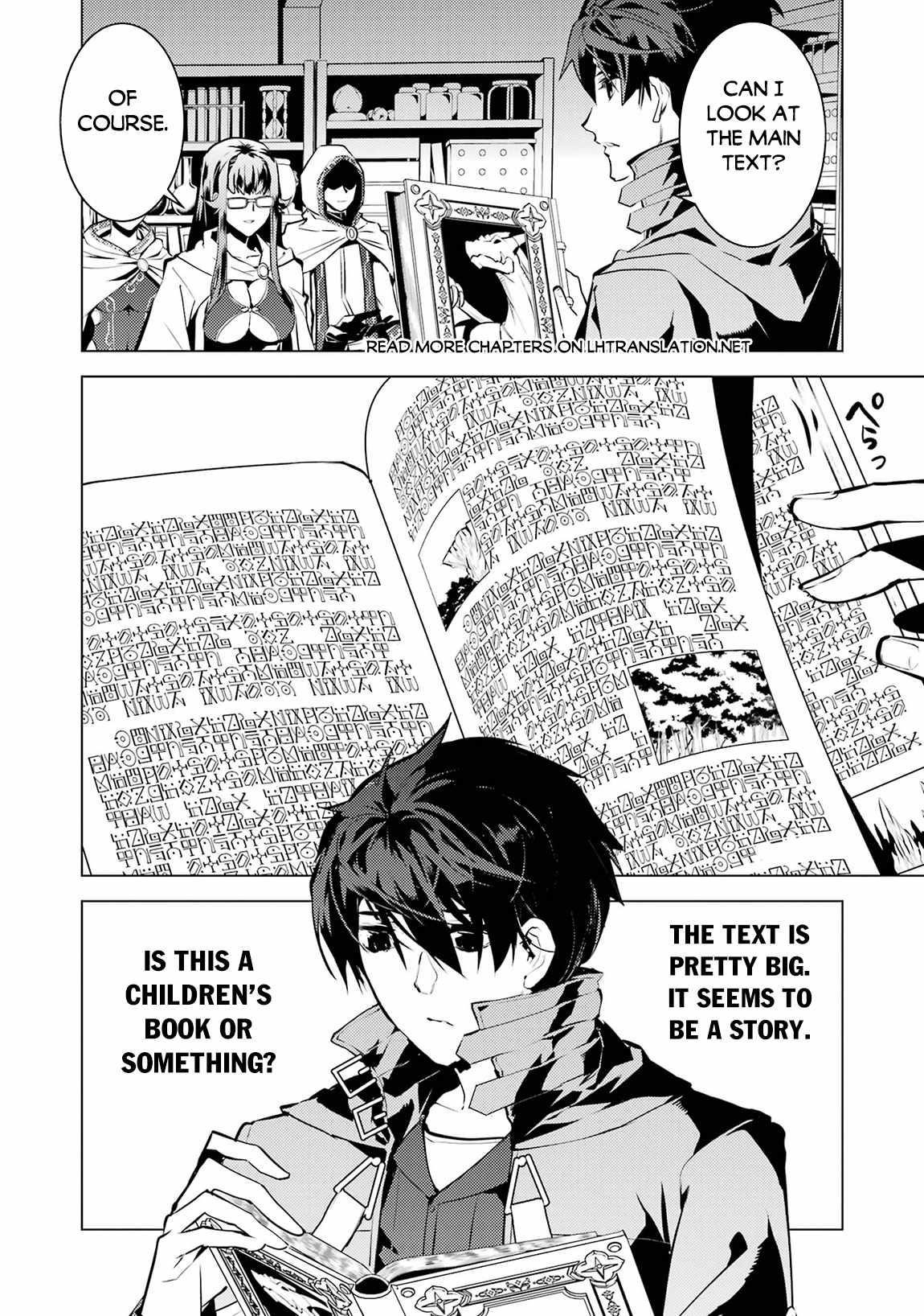 Tensei Kenja no Isekai Life ~Daini no Shokugyou wo Ete, Sekai Saikyou ni Narimashita~ Chapter 76 - Page 50 in English