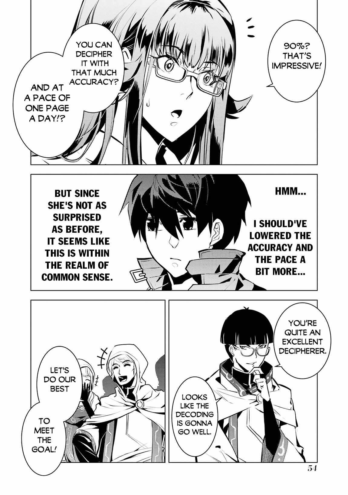 Tensei Kenja no Isekai Life ~Daini no Shokugyou wo Ete, Sekai Saikyou ni Narimashita~ Chapter 76 - Page 52 in English
