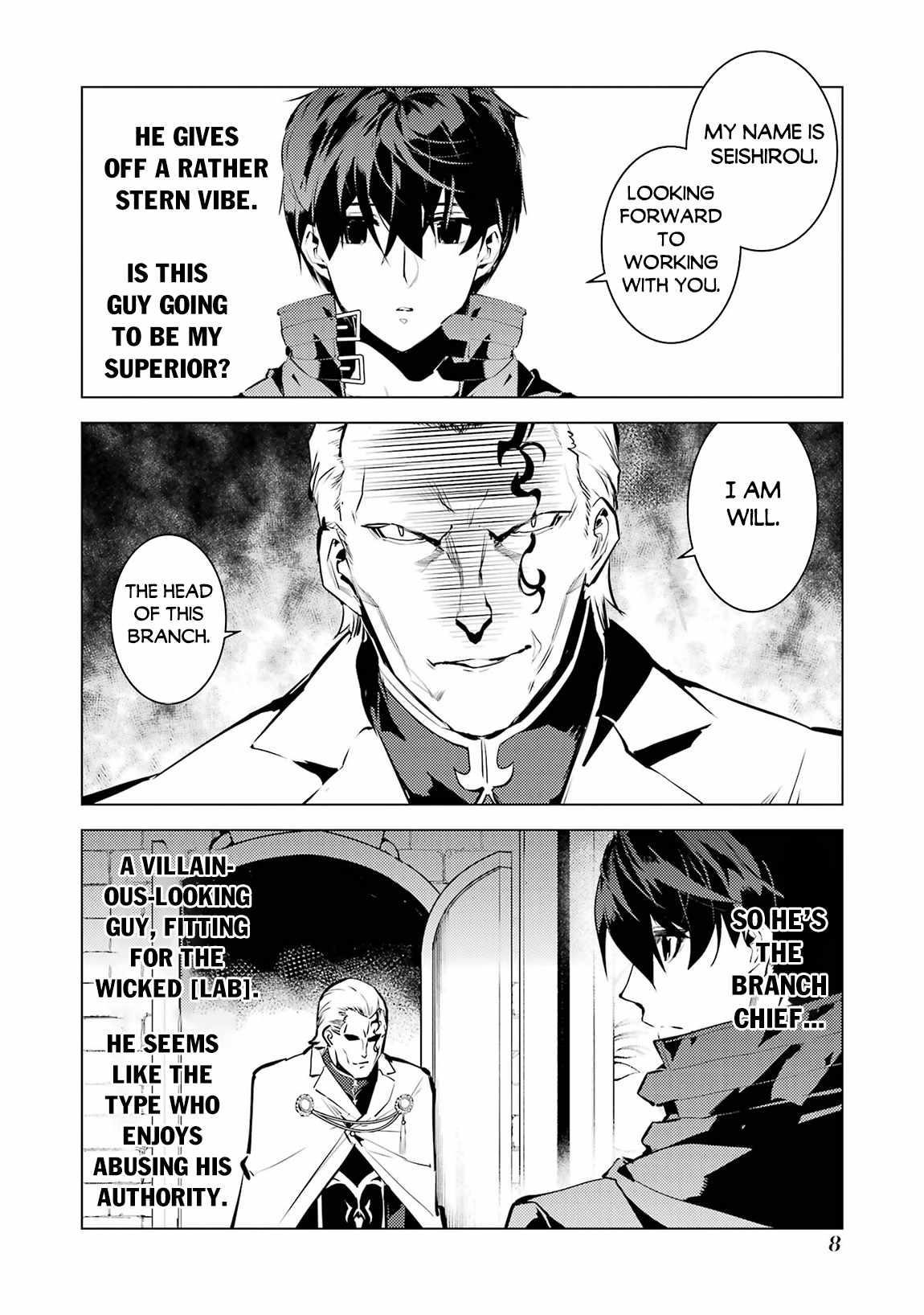 Tensei Kenja no Isekai Life ~Daini no Shokugyou wo Ete, Sekai Saikyou ni Narimashita~ Chapter 76 - Page 6 in English