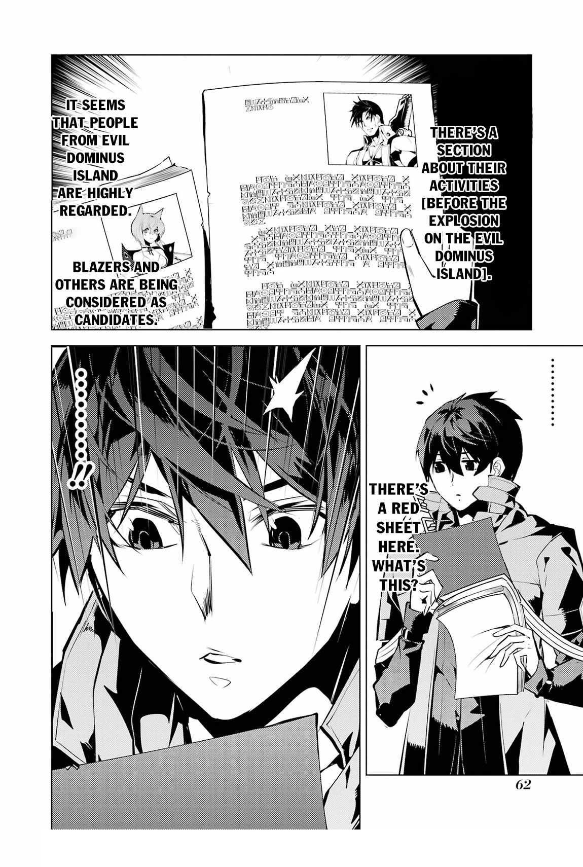 Tensei Kenja no Isekai Life ~Daini no Shokugyou wo Ete, Sekai Saikyou ni Narimashita~ Chapter 76 - Page 60 in English