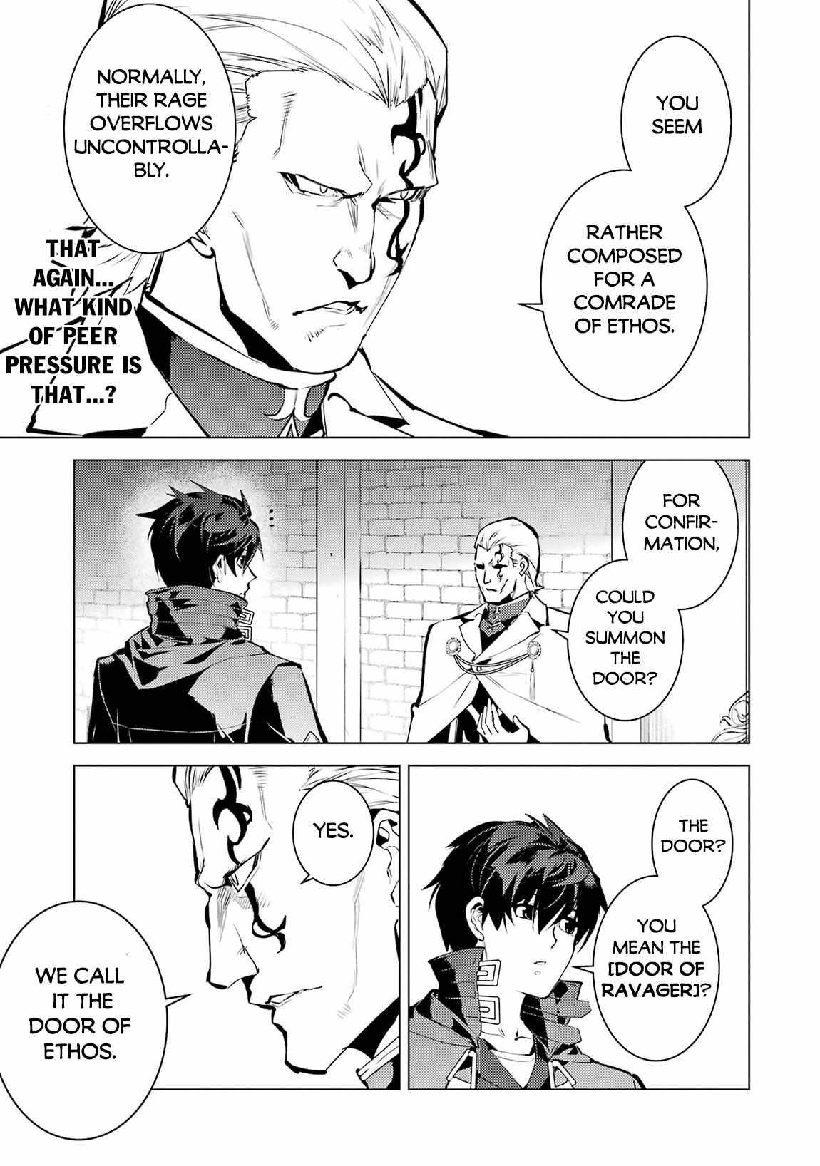 Tensei Kenja no Isekai Life ~Daini no Shokugyou wo Ete, Sekai Saikyou ni Narimashita~ Chapter 76 - Page 7 in English