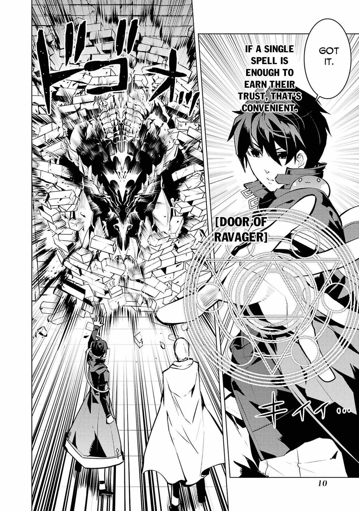 Tensei Kenja no Isekai Life ~Daini no Shokugyou wo Ete, Sekai Saikyou ni Narimashita~ Chapter 76 - Page 8 in English