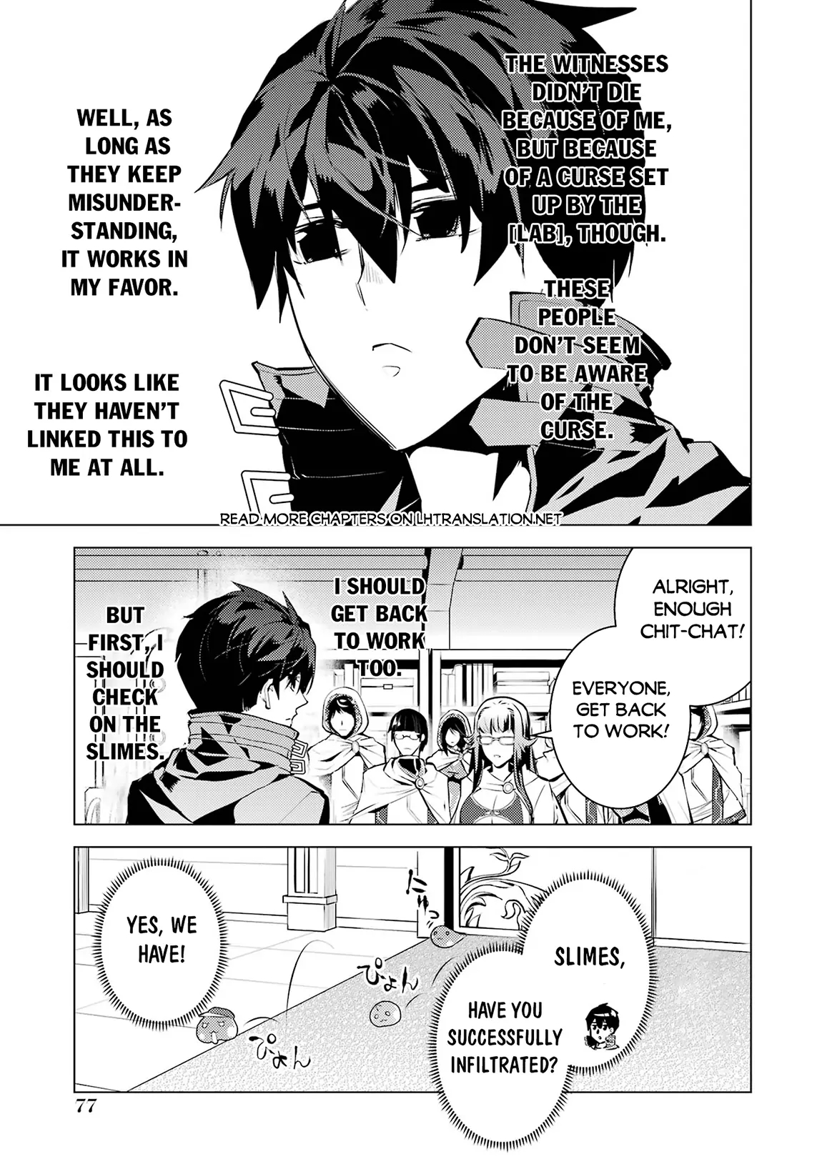 Tensei Kenja no Isekai Life ~Daini no Shokugyou wo Ete, Sekai Saikyou ni Narimashita~ Chapter 77.1 - Page 14 in English