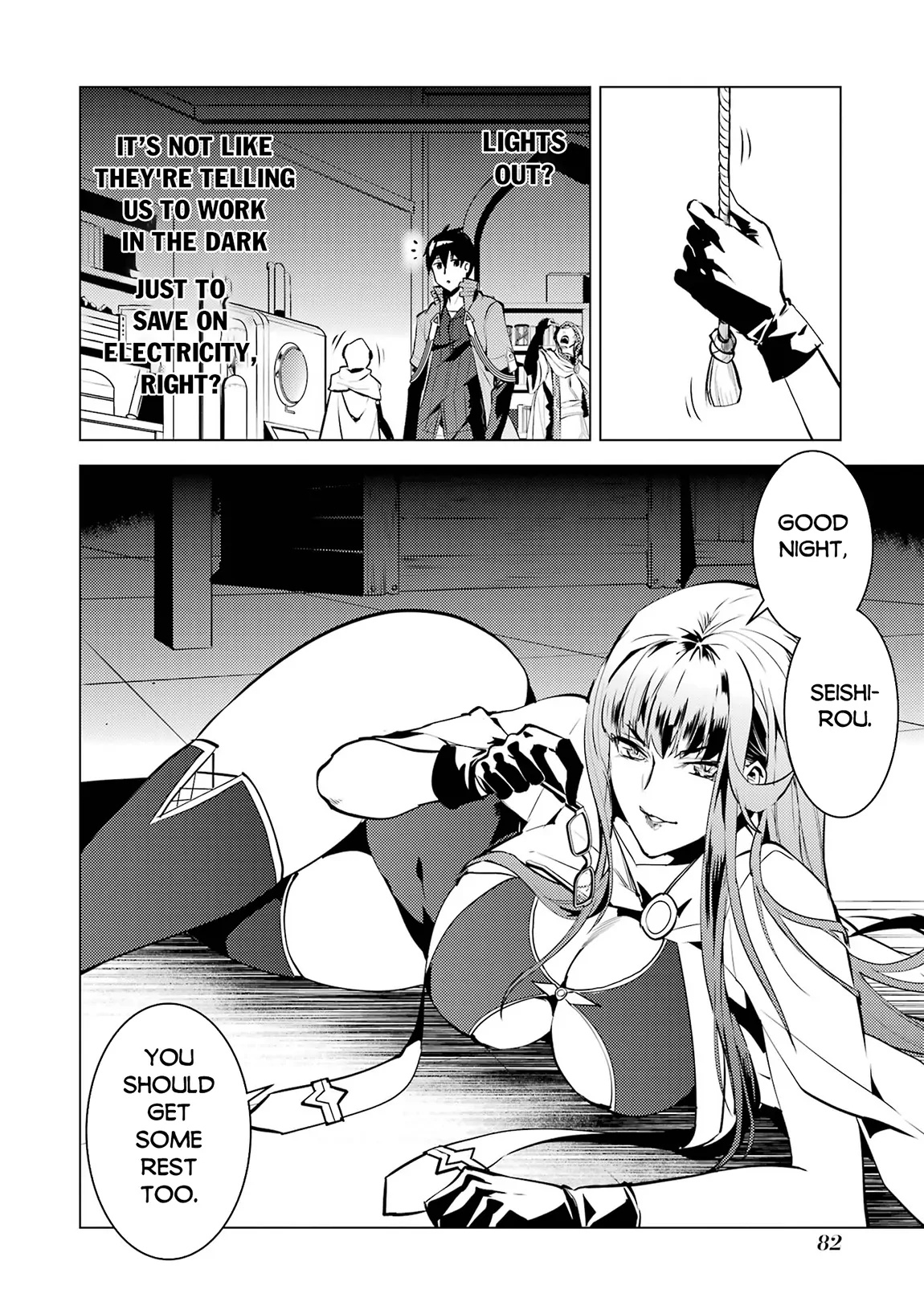 Tensei Kenja no Isekai Life ~Daini no Shokugyou wo Ete, Sekai Saikyou ni Narimashita~ Chapter 77.1 - Page 19 in English