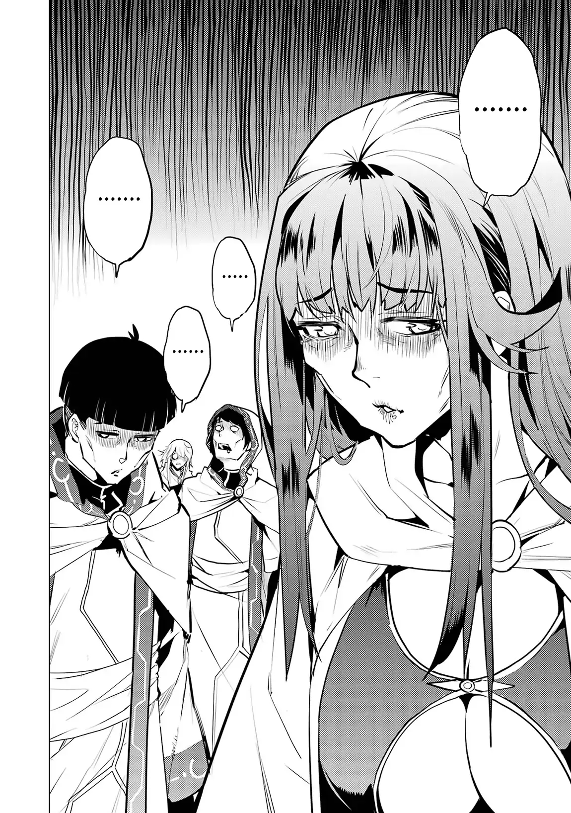 Tensei Kenja no Isekai Life ~Daini no Shokugyou wo Ete, Sekai Saikyou ni Narimashita~ Chapter 77.1 - Page 23 in English