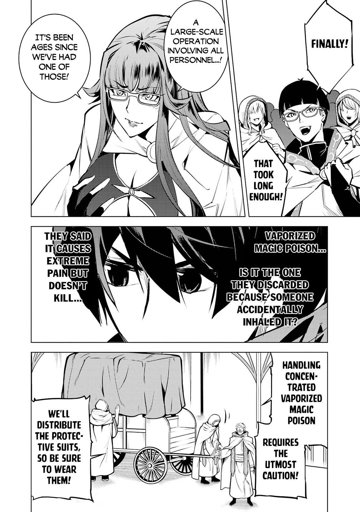 Tensei Kenja no Isekai Life ~Daini no Shokugyou wo Ete, Sekai Saikyou ni Narimashita~ Chapter 77.2 - Page 13 in English