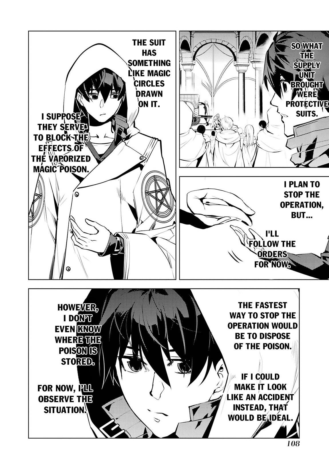 Tensei Kenja no Isekai Life ~Daini no Shokugyou wo Ete, Sekai Saikyou ni Narimashita~ Chapter 77.2 - Page 15 in English