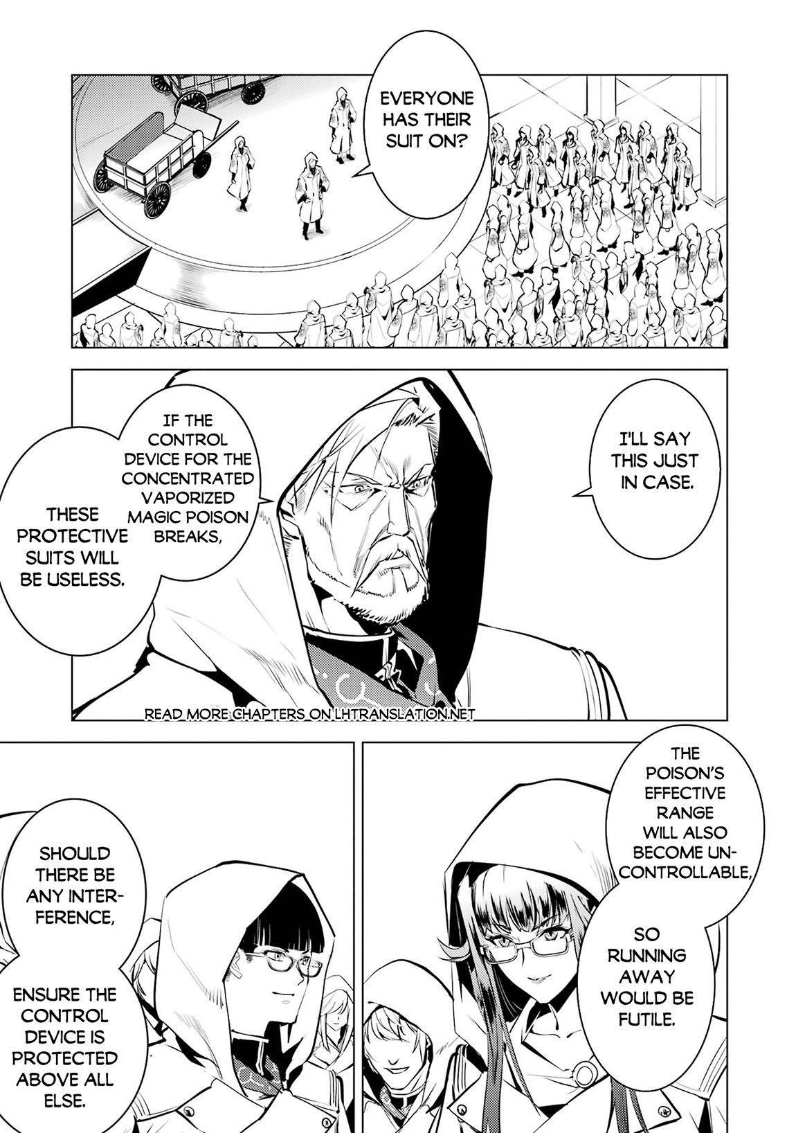 Tensei Kenja no Isekai Life ~Daini no Shokugyou wo Ete, Sekai Saikyou ni Narimashita~ Chapter 77.2 - Page 16 in English