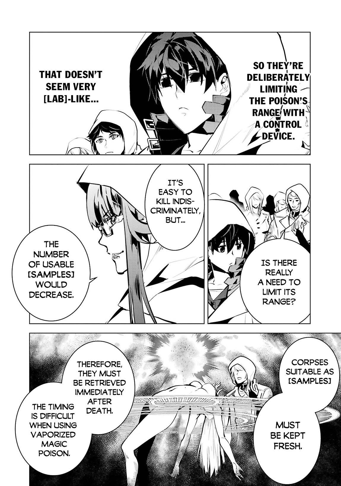 Tensei Kenja no Isekai Life ~Daini no Shokugyou wo Ete, Sekai Saikyou ni Narimashita~ Chapter 77.2 - Page 17 in English