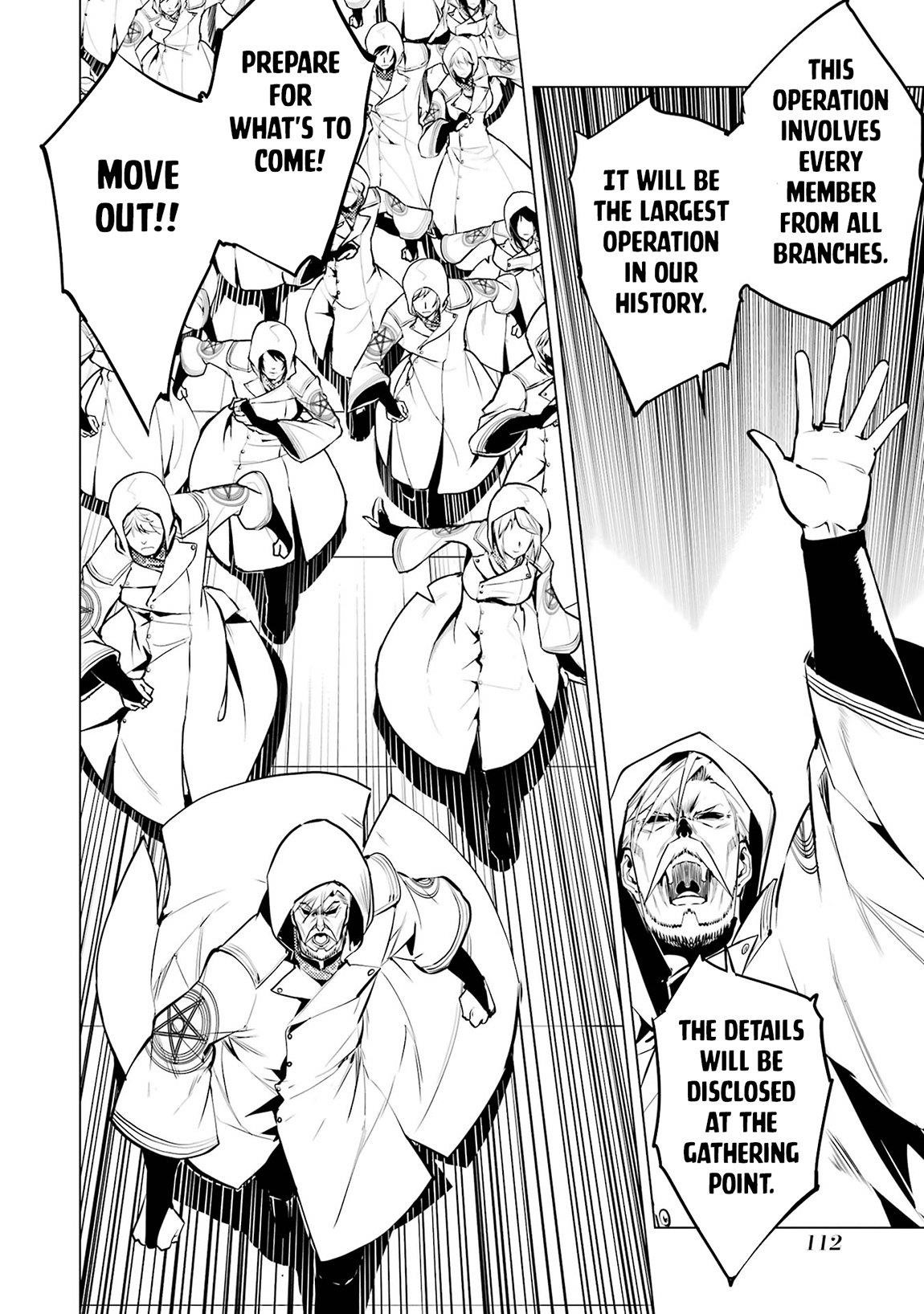 Tensei Kenja no Isekai Life ~Daini no Shokugyou wo Ete, Sekai Saikyou ni Narimashita~ Chapter 77.2 - Page 19 in English