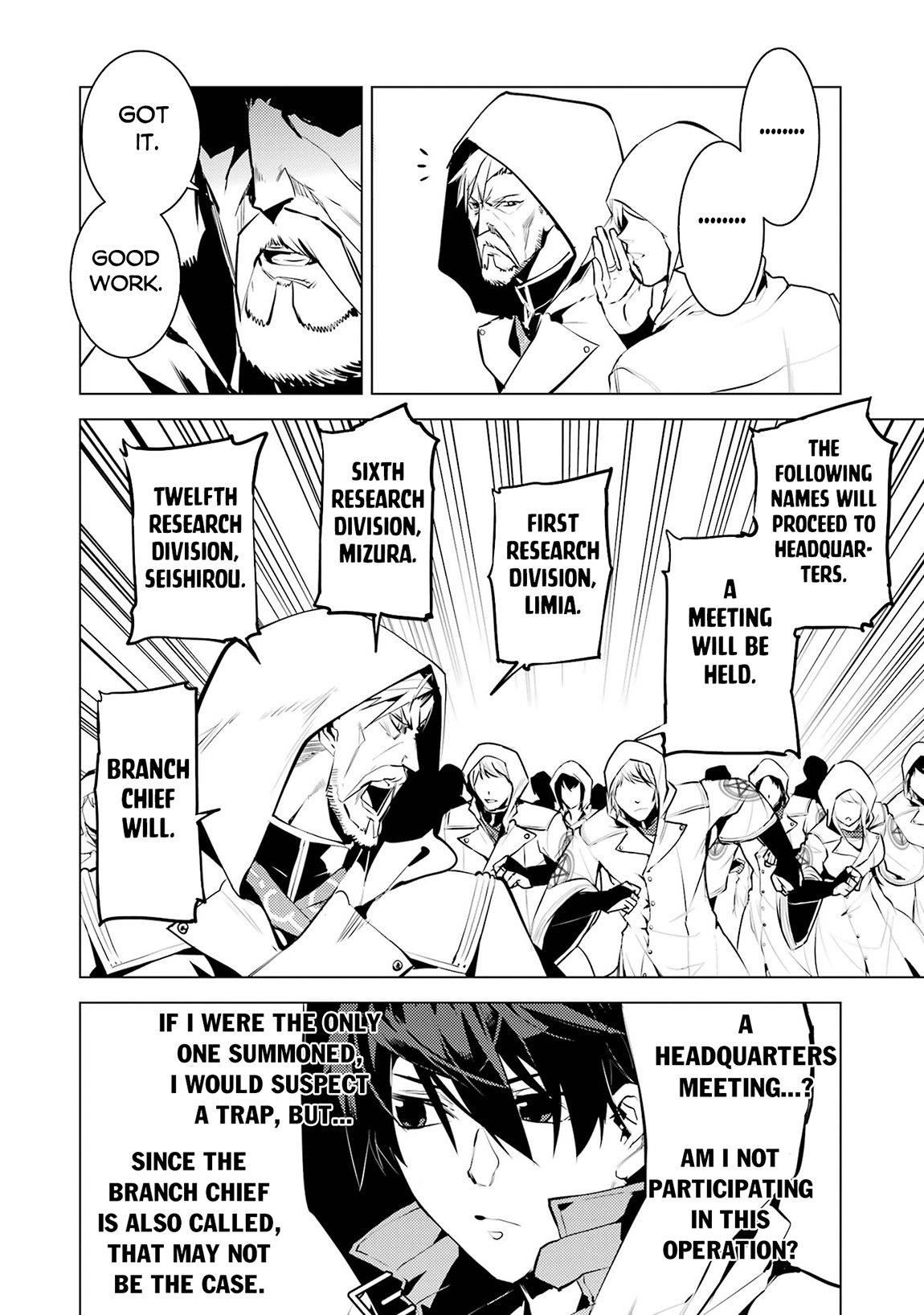 Tensei Kenja no Isekai Life ~Daini no Shokugyou wo Ete, Sekai Saikyou ni Narimashita~ Chapter 77.2 - Page 21 in English