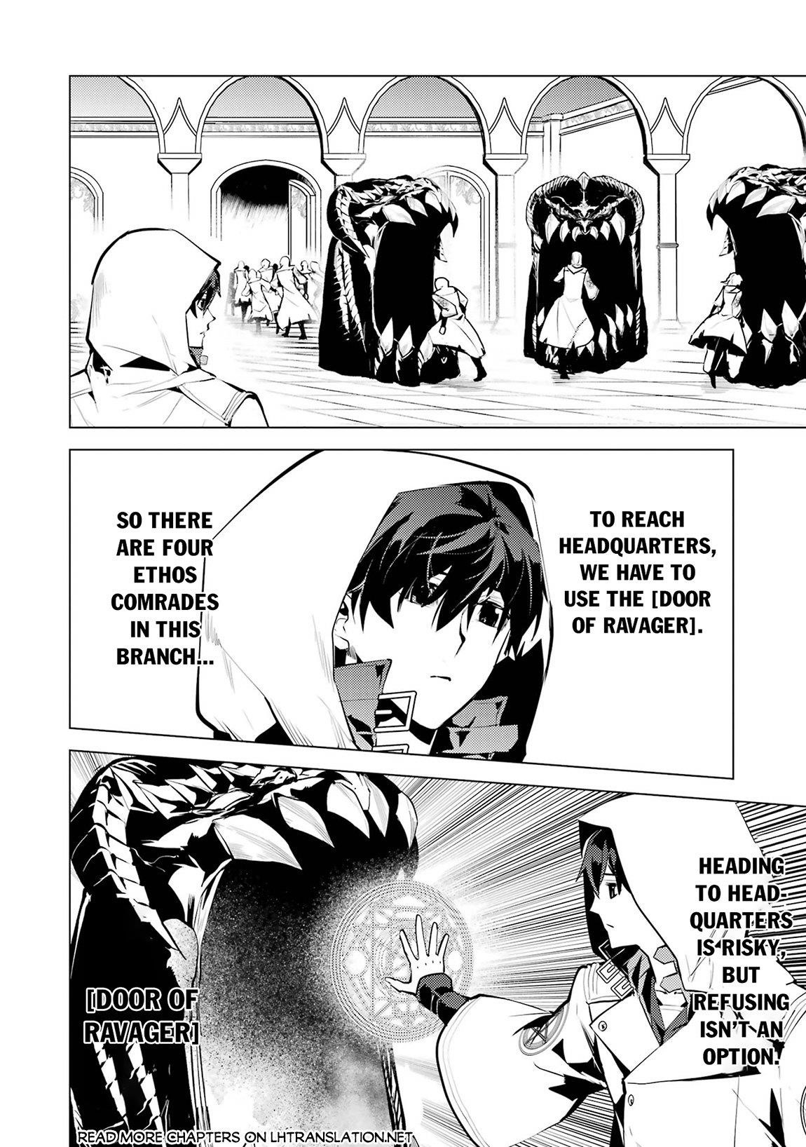 Tensei Kenja no Isekai Life ~Daini no Shokugyou wo Ete, Sekai Saikyou ni Narimashita~ Chapter 77.2 - Page 24 in English