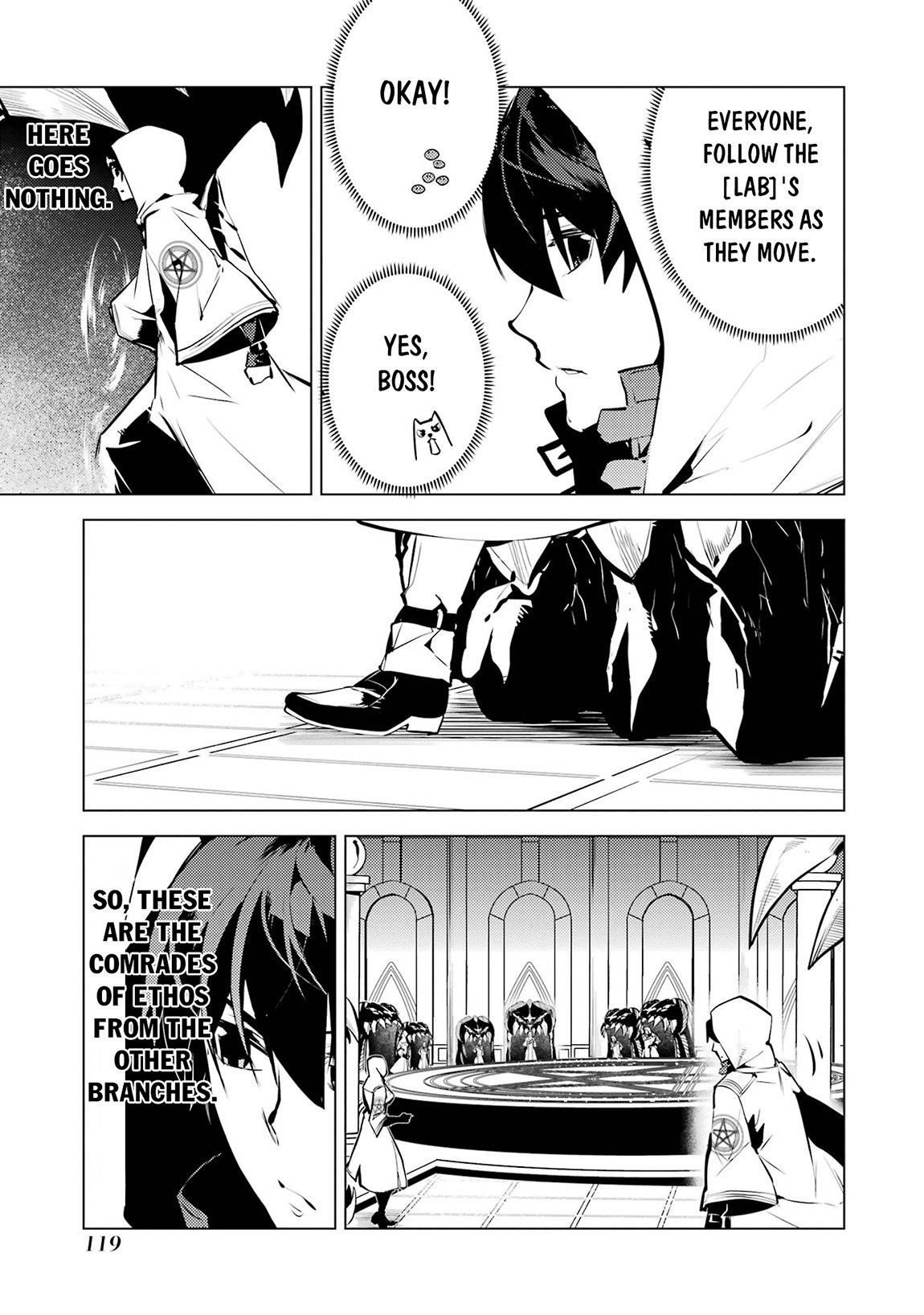 Tensei Kenja no Isekai Life ~Daini no Shokugyou wo Ete, Sekai Saikyou ni Narimashita~ Chapter 77.2 - Page 25 in English