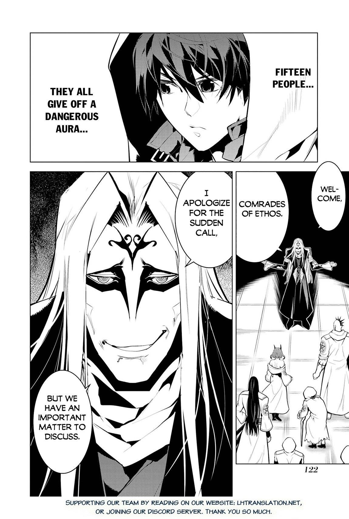 Tensei Kenja no Isekai Life ~Daini no Shokugyou wo Ete, Sekai Saikyou ni Narimashita~ Chapter 77.2 - Page 27 in English