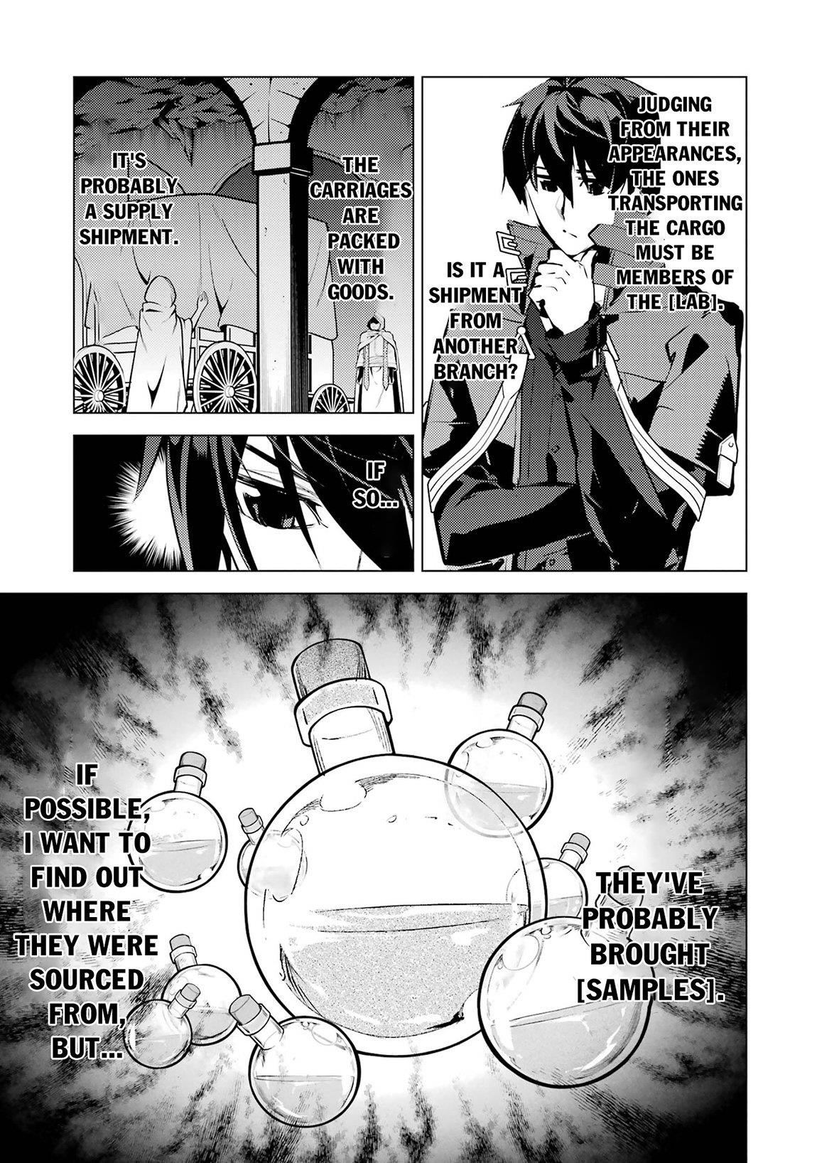 Tensei Kenja no Isekai Life ~Daini no Shokugyou wo Ete, Sekai Saikyou ni Narimashita~ Chapter 77.2 - Page 7 in English