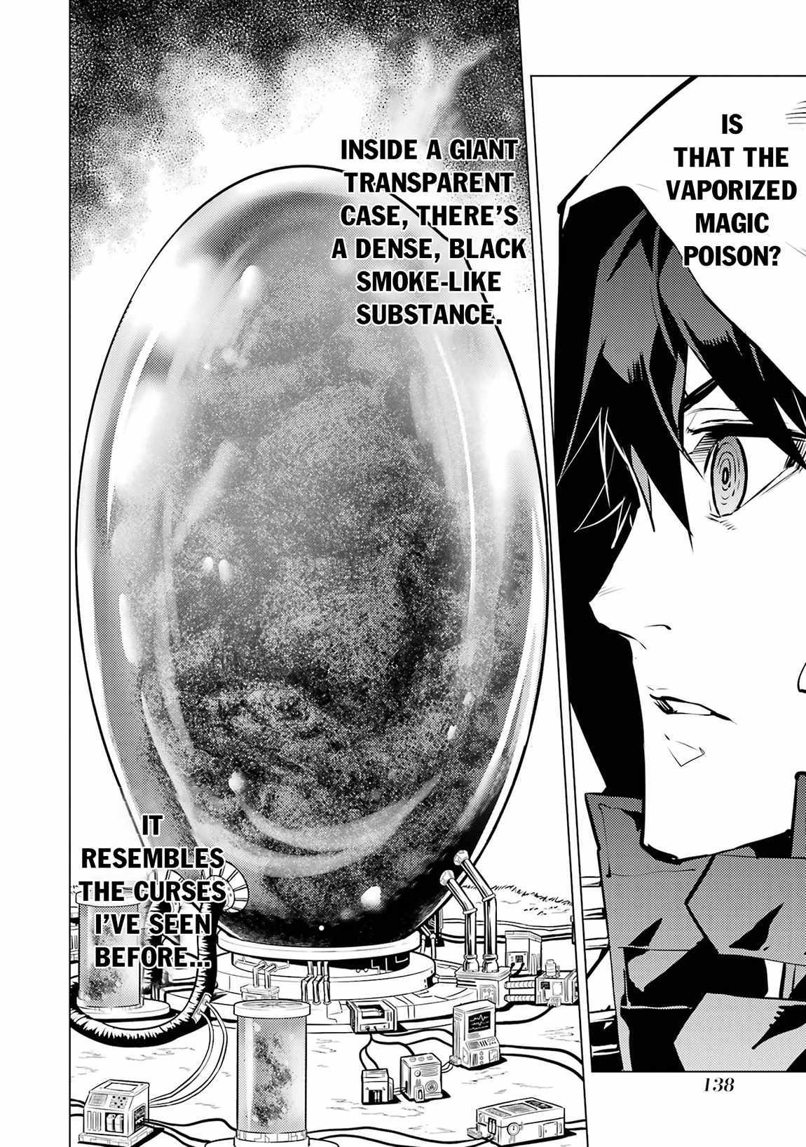 Tensei Kenja no Isekai Life ~Daini no Shokugyou wo Ete, Sekai Saikyou ni Narimashita~ Chapter 78.1 - Page 15 in English