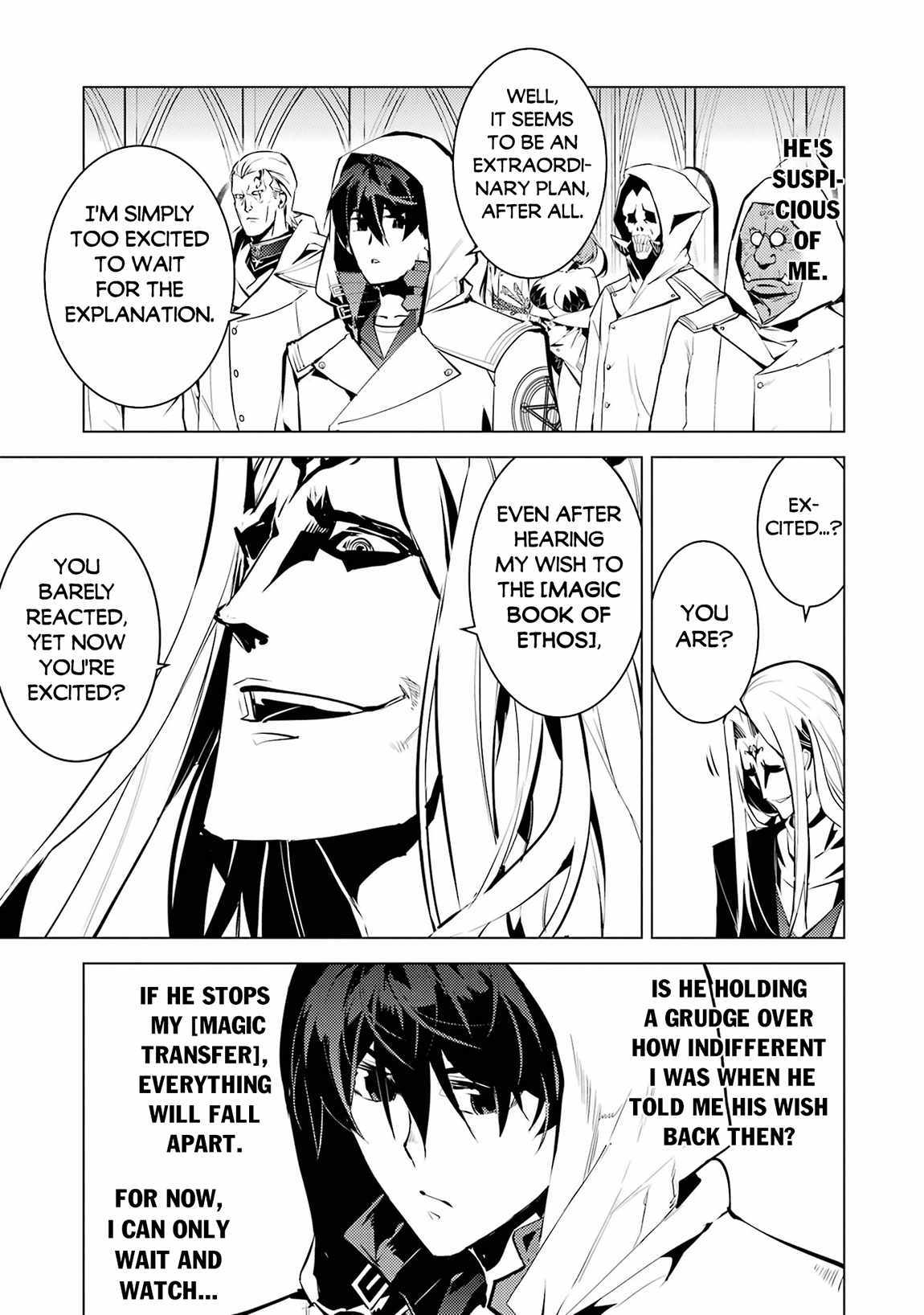 Tensei Kenja no Isekai Life ~Daini no Shokugyou wo Ete, Sekai Saikyou ni Narimashita~ Chapter 78.1 - Page 26 in English
