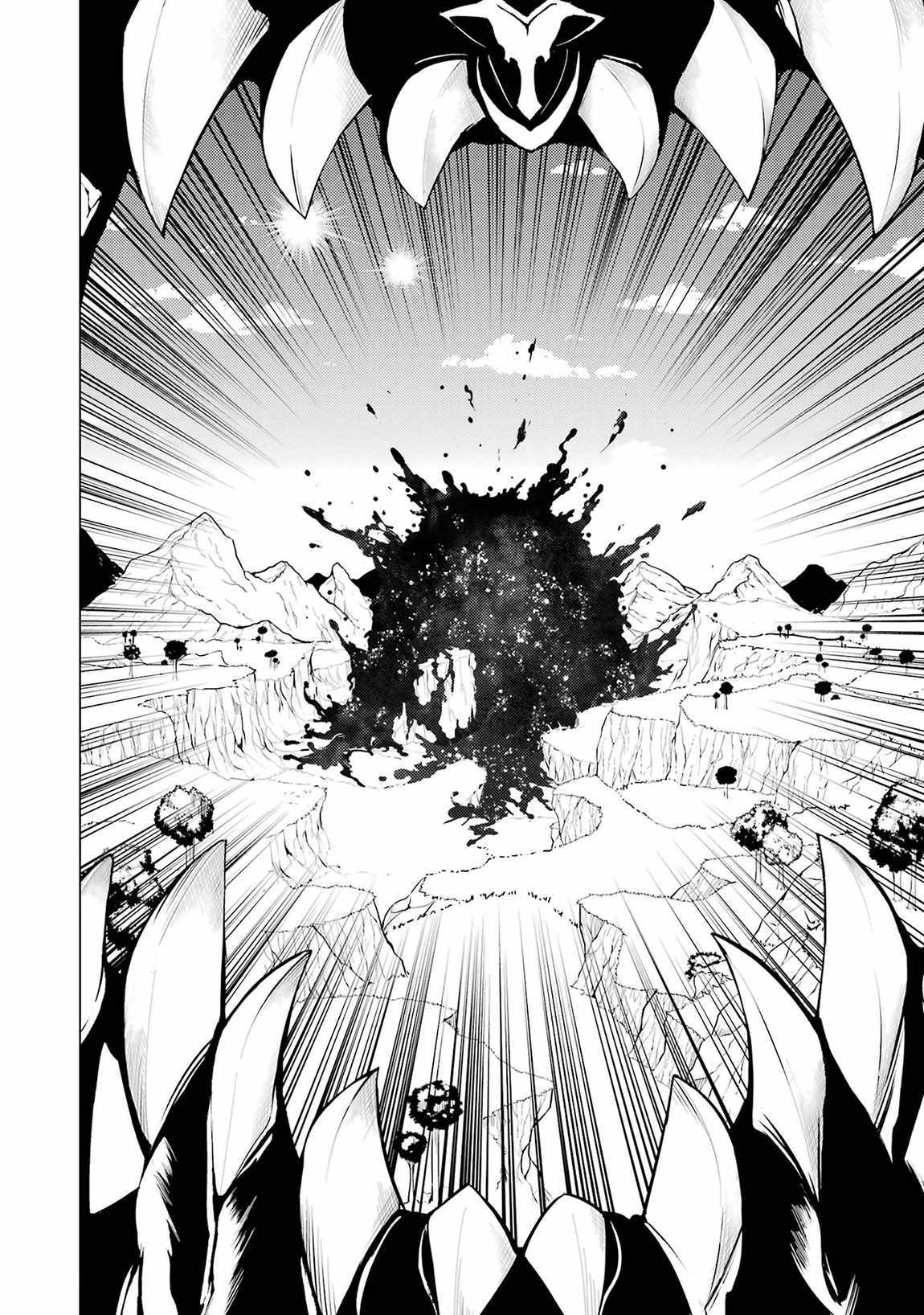 Tensei Kenja no Isekai Life ~Daini no Shokugyou wo Ete, Sekai Saikyou ni Narimashita~ Chapter 78.2 - Page 12 in English