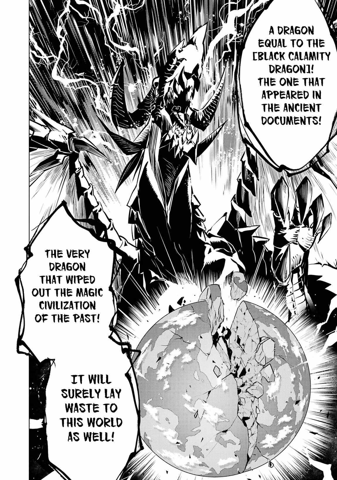 Tensei Kenja no Isekai Life ~Daini no Shokugyou wo Ete, Sekai Saikyou ni Narimashita~ Chapter 78.2 - Page 24 in English