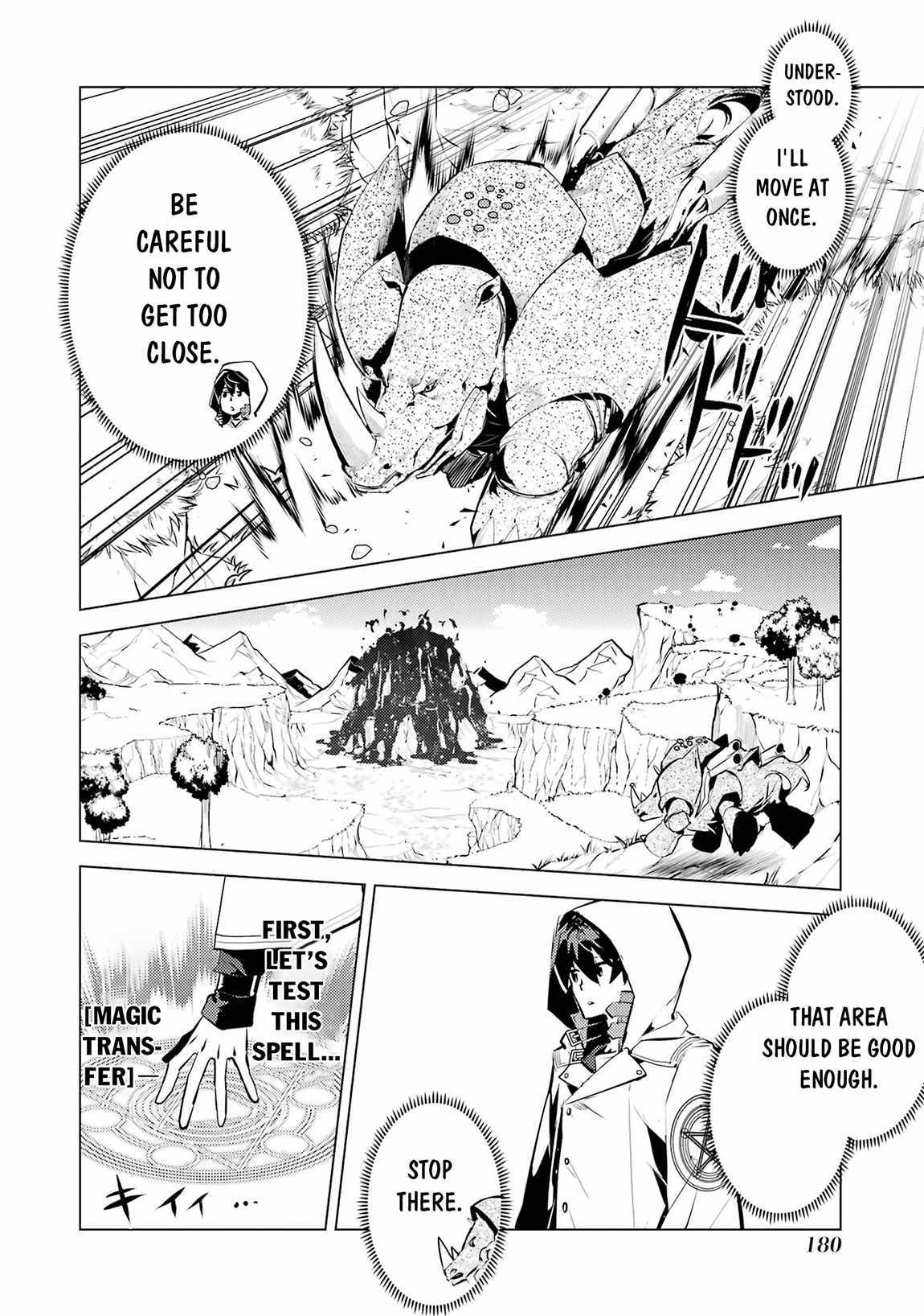 Tensei Kenja no Isekai Life ~Daini no Shokugyou wo Ete, Sekai Saikyou ni Narimashita~ Chapter 78.2 - Page 26 in English
