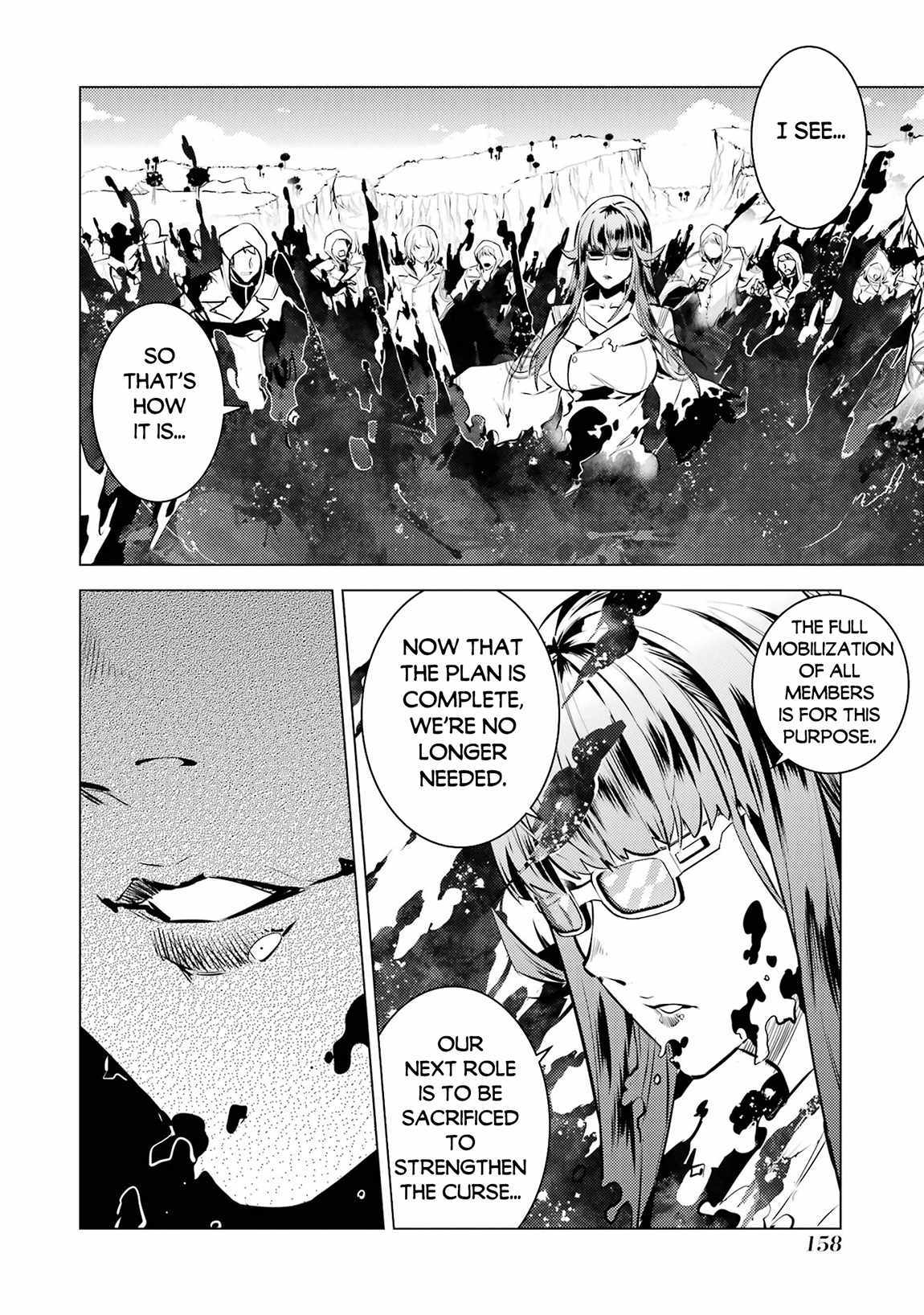 Tensei Kenja no Isekai Life ~Daini no Shokugyou wo Ete, Sekai Saikyou ni Narimashita~ Chapter 78.2 - Page 5 in English