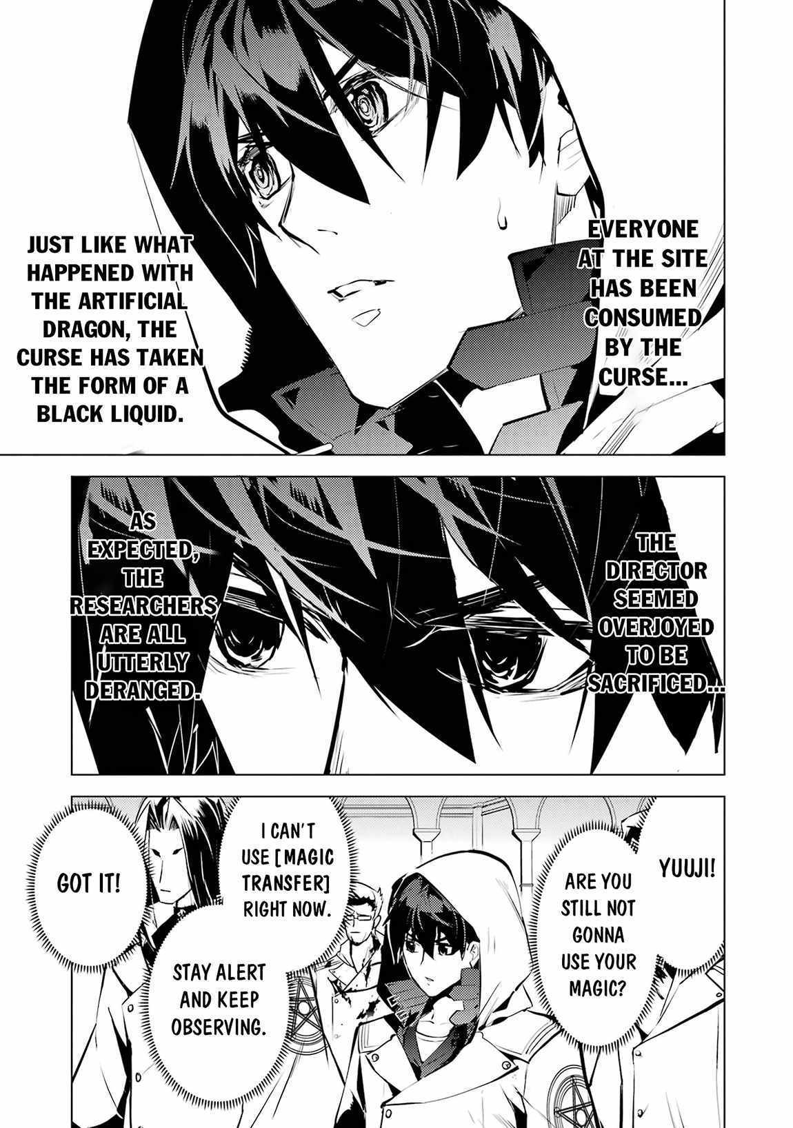 Tensei Kenja no Isekai Life ~Daini no Shokugyou wo Ete, Sekai Saikyou ni Narimashita~ Chapter 78.2 - Page 9 in English