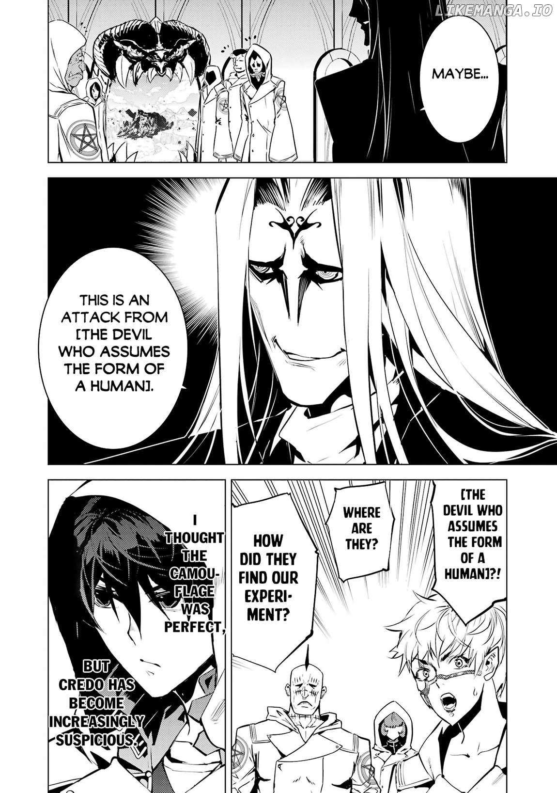 Tensei Kenja no Isekai Life ~Daini no Shokugyou wo Ete, Sekai Saikyou ni Narimashita~ Chapter 79.1 - Page 10 in English