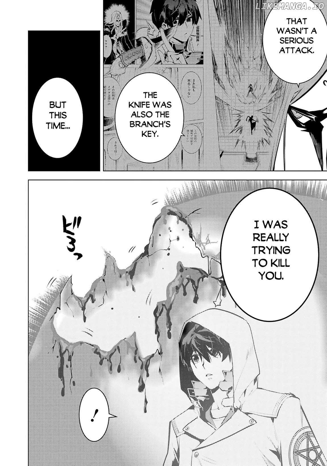 Tensei Kenja no Isekai Life ~Daini no Shokugyou wo Ete, Sekai Saikyou ni Narimashita~ Chapter 79.1 - Page 20 in English