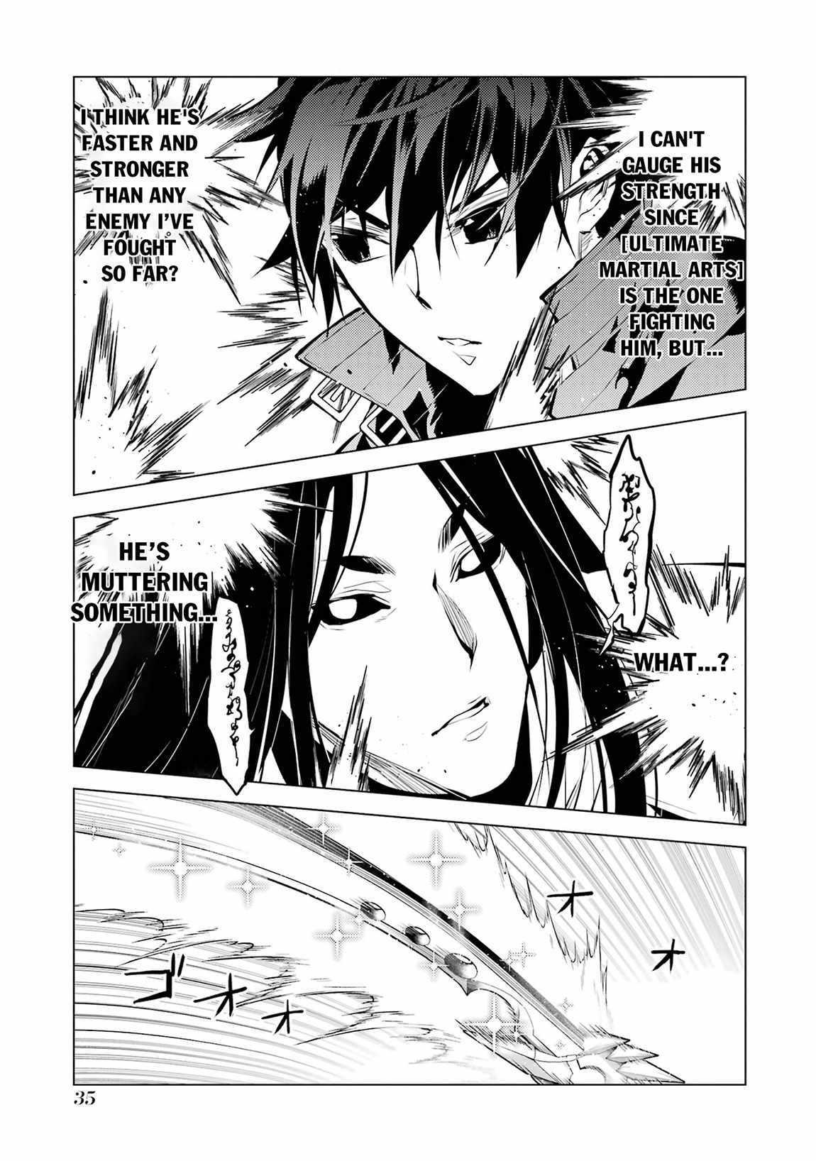 Tensei Kenja no Isekai Life ~Daini no Shokugyou wo Ete, Sekai Saikyou ni Narimashita~ Chapter 79.2 - Page 3 in English