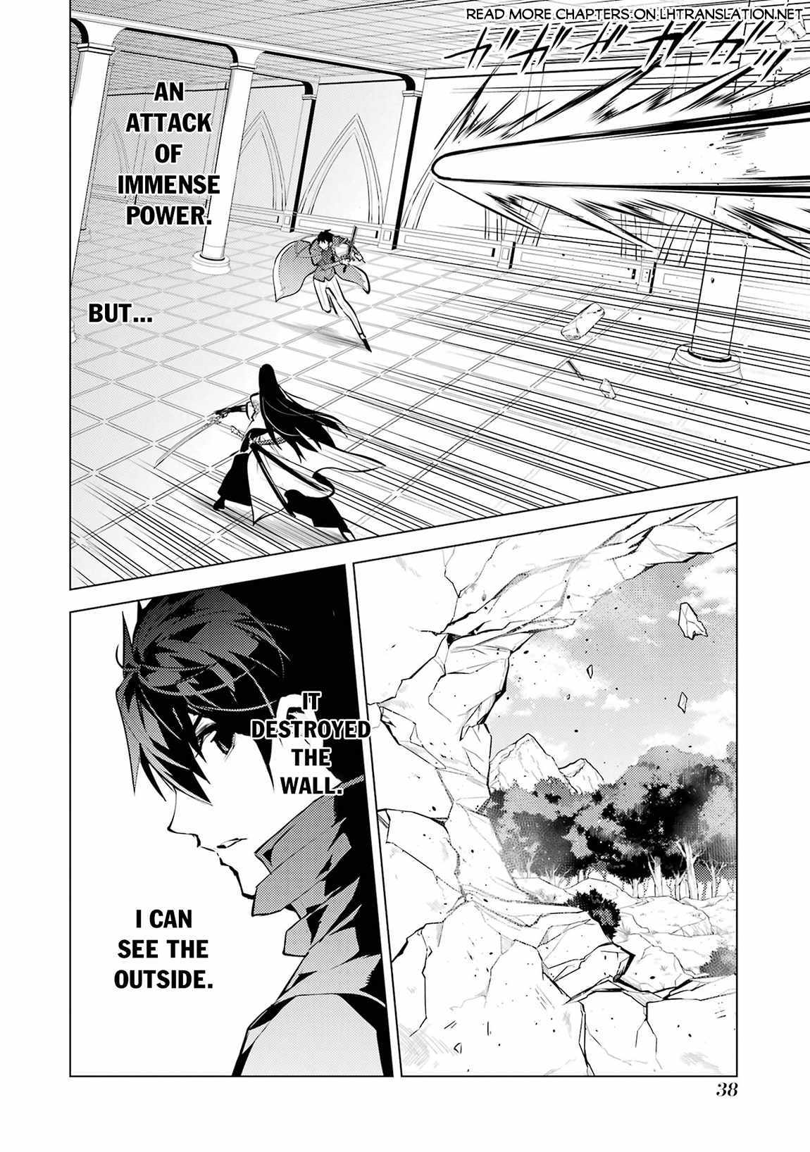 Tensei Kenja no Isekai Life ~Daini no Shokugyou wo Ete, Sekai Saikyou ni Narimashita~ Chapter 79.2 - Page 5 in English