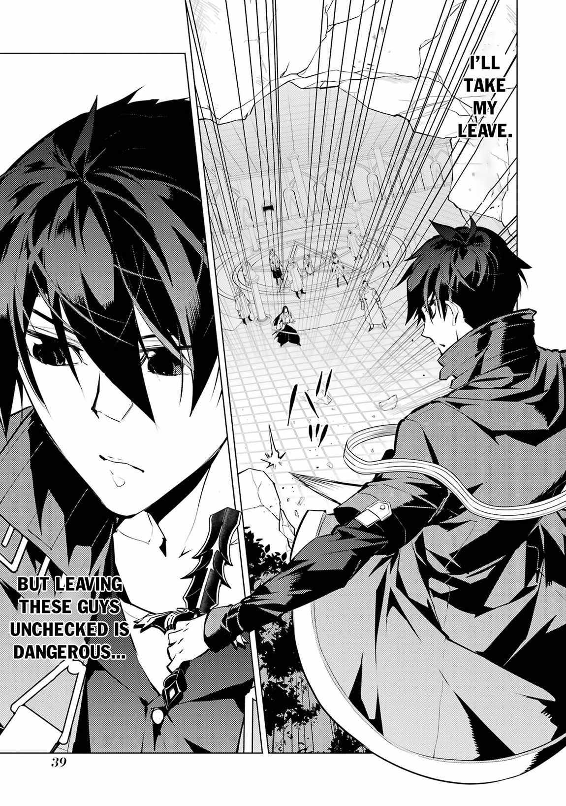 Tensei Kenja no Isekai Life ~Daini no Shokugyou wo Ete, Sekai Saikyou ni Narimashita~ Chapter 79.2 - Page 6 in English
