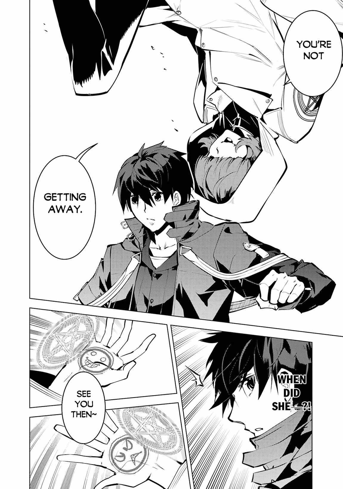 Tensei Kenja no Isekai Life ~Daini no Shokugyou wo Ete, Sekai Saikyou ni Narimashita~ Chapter 79.2 - Page 7 in English