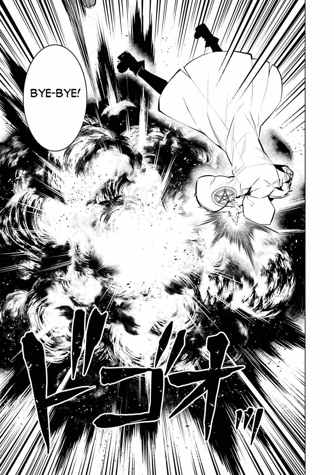 Tensei Kenja no Isekai Life ~Daini no Shokugyou wo Ete, Sekai Saikyou ni Narimashita~ Chapter 79.2 - Page 8 in English