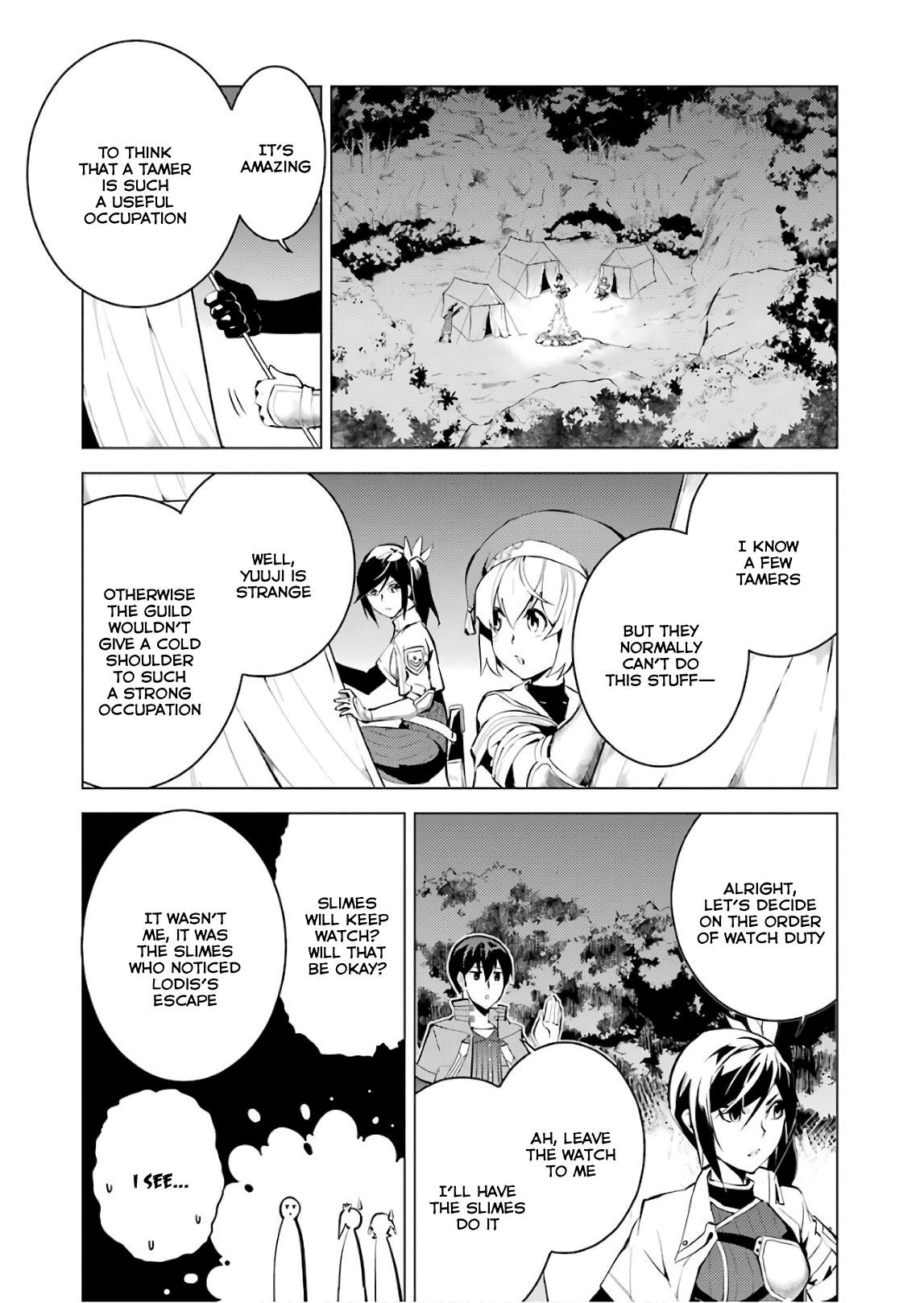 Tensei Kenja no Isekai Life ~Daini no Shokugyou wo Ete, Sekai Saikyou ni Narimashita~ Chapter 8 - Page 25 in English