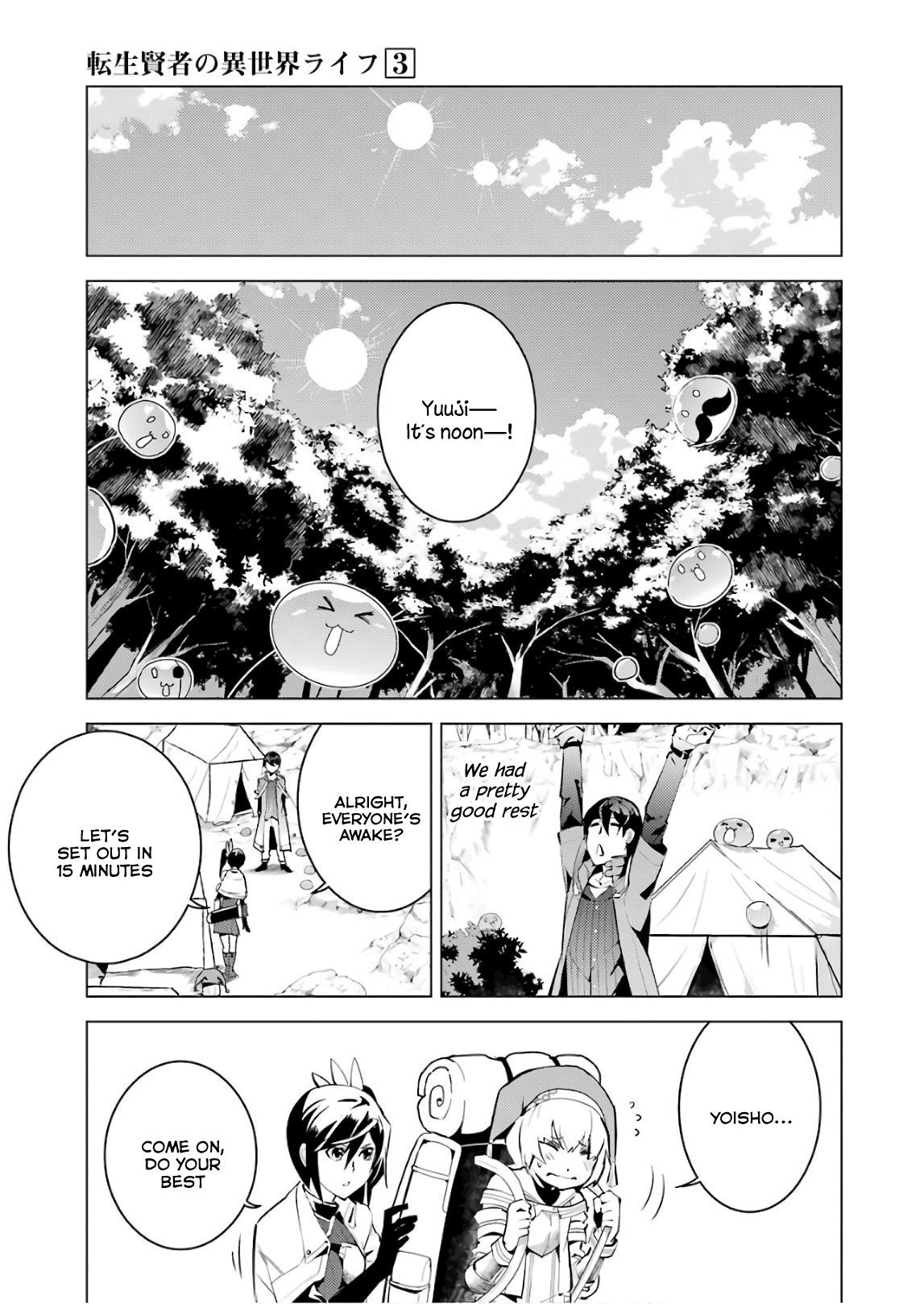 Tensei Kenja no Isekai Life ~Daini no Shokugyou wo Ete, Sekai Saikyou ni Narimashita~ Chapter 8 - Page 26 in English