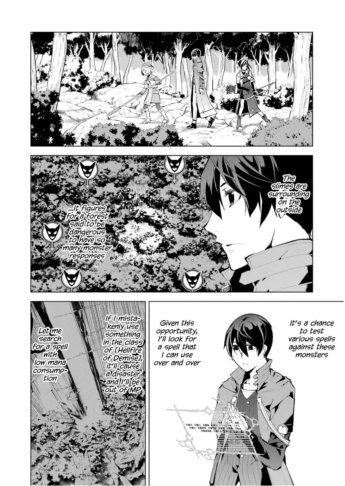 Tensei Kenja no Isekai Life ~Daini no Shokugyou wo Ete, Sekai Saikyou ni Narimashita~ Chapter 8 - Page 29 in English