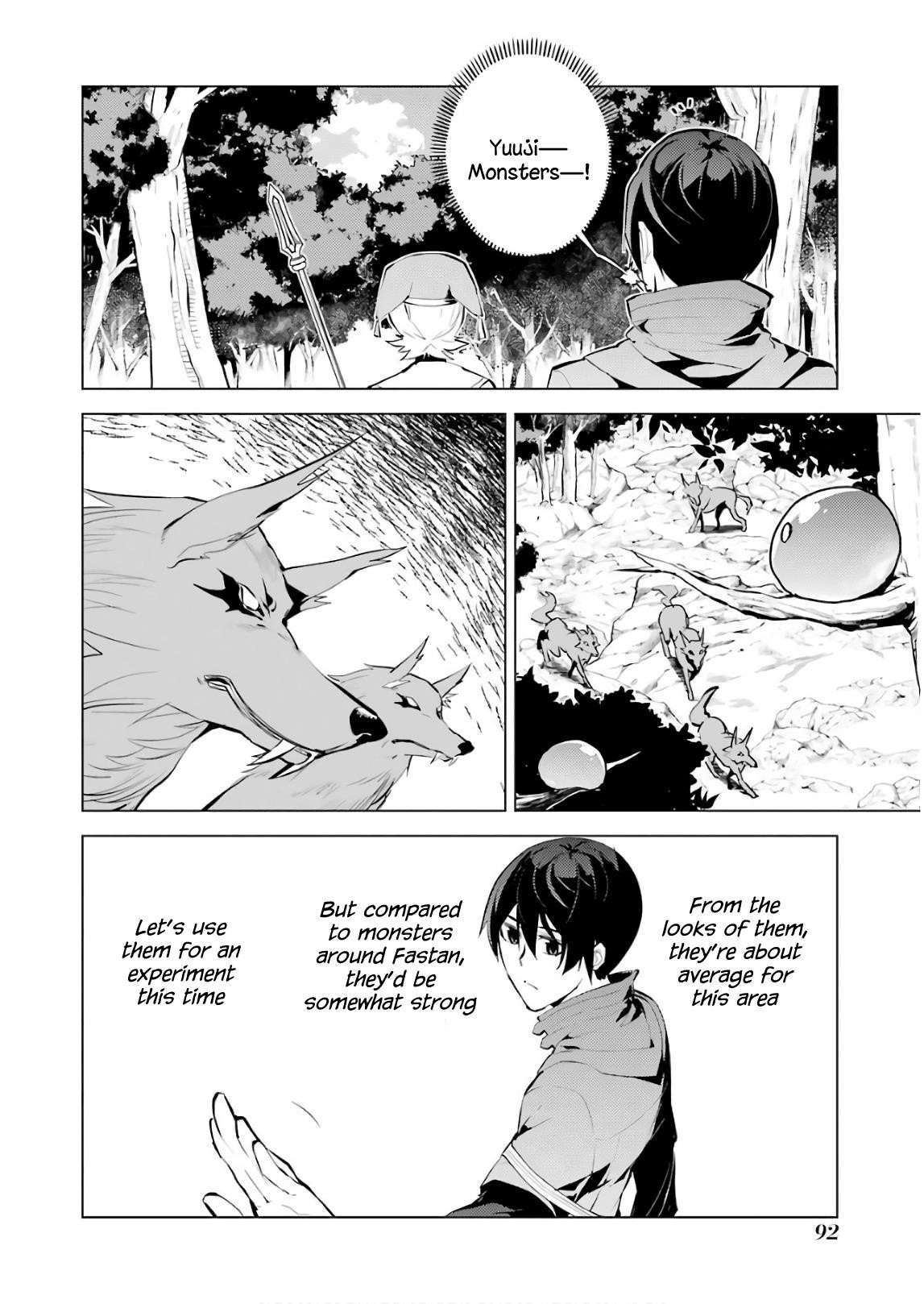 Tensei Kenja no Isekai Life ~Daini no Shokugyou wo Ete, Sekai Saikyou ni Narimashita~ Chapter 8 - Page 31 in English