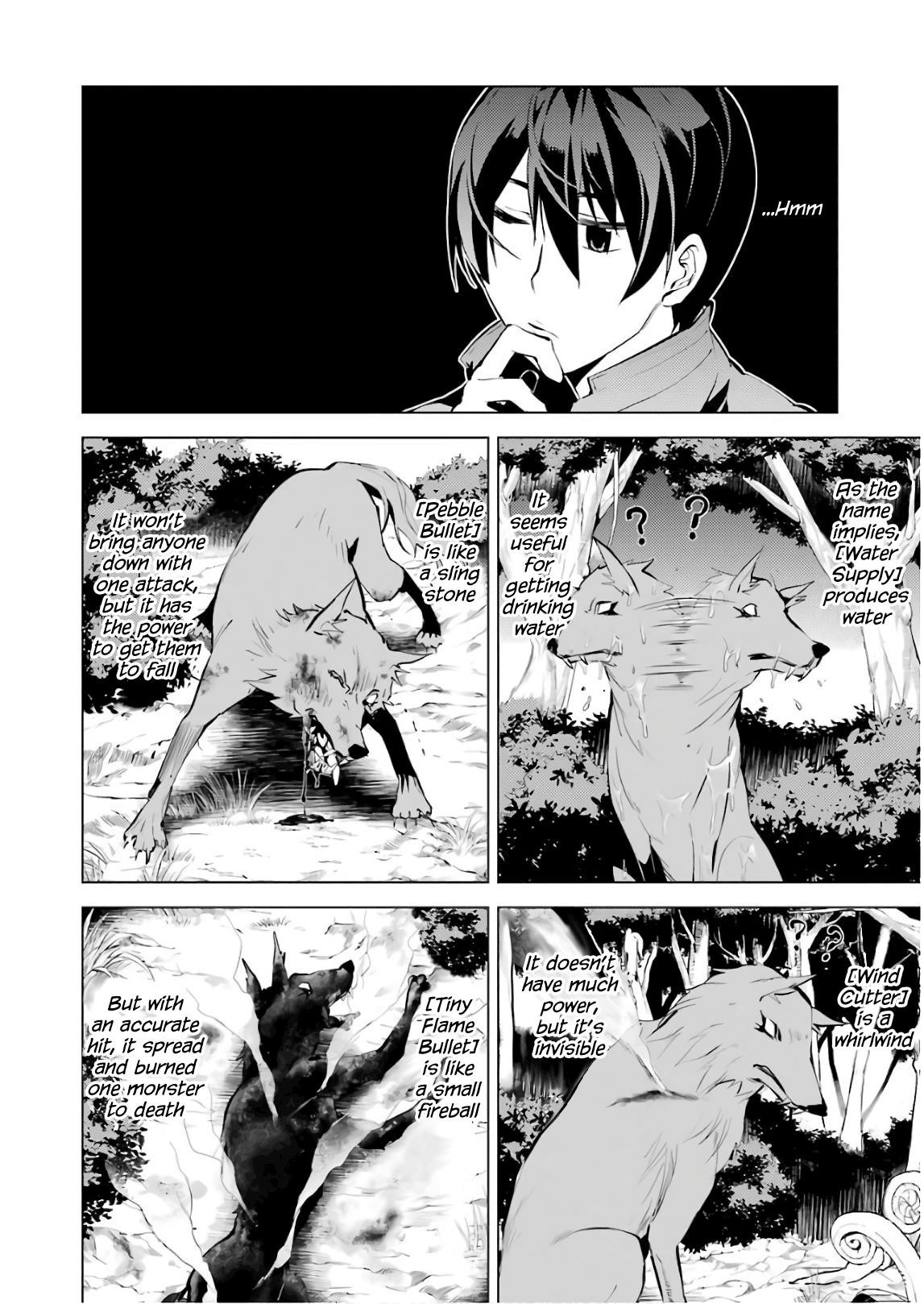 Tensei Kenja no Isekai Life ~Daini no Shokugyou wo Ete, Sekai Saikyou ni Narimashita~ Chapter 8 - Page 33 in English