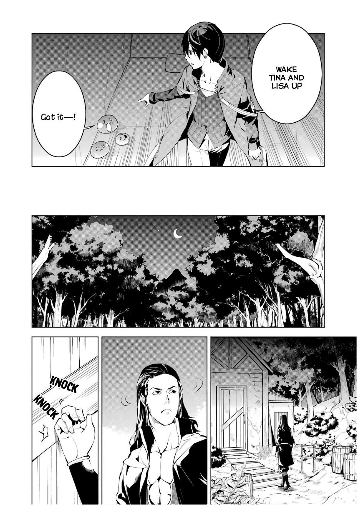 Tensei Kenja no Isekai Life ~Daini no Shokugyou wo Ete, Sekai Saikyou ni Narimashita~ Chapter 8 - Page 4 in English