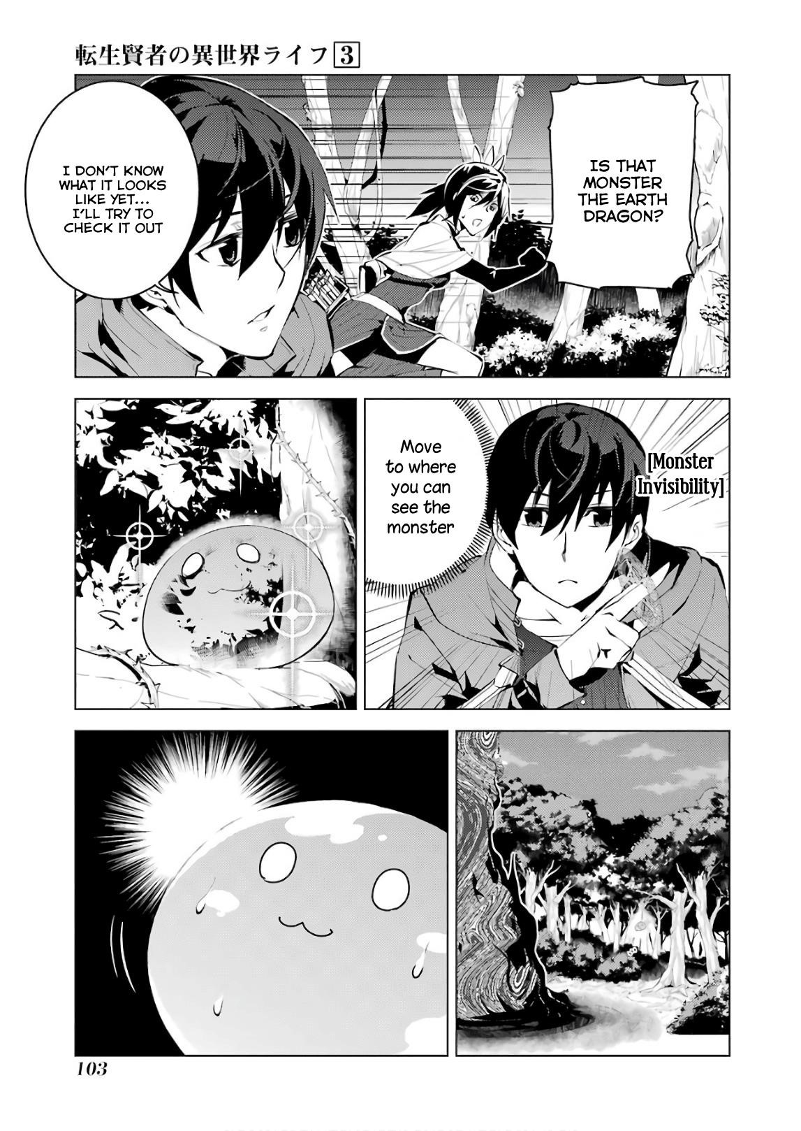 Tensei Kenja no Isekai Life ~Daini no Shokugyou wo Ete, Sekai Saikyou ni Narimashita~ Chapter 8 - Page 42 in English