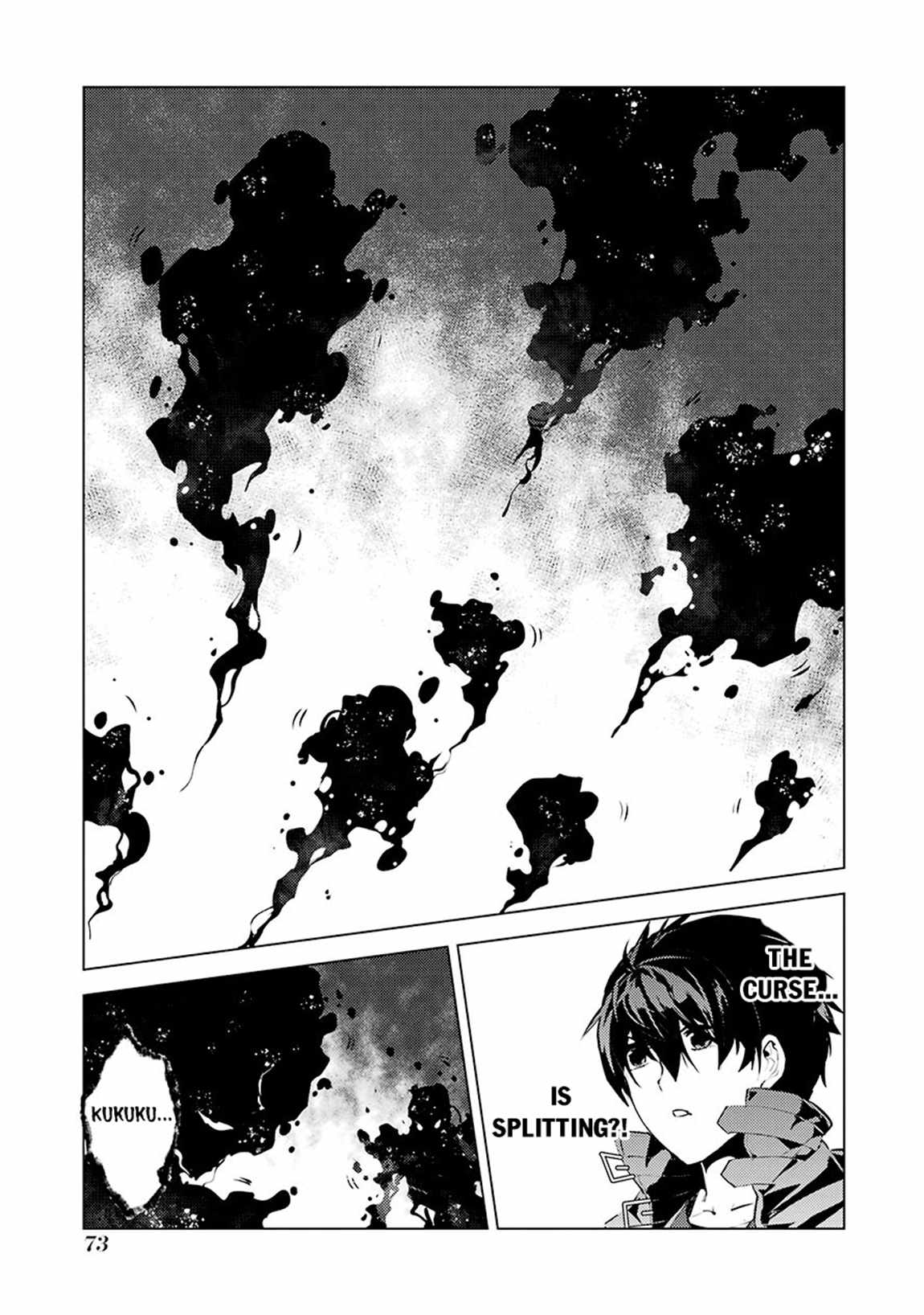 Tensei Kenja no Isekai Life ~Daini no Shokugyou wo Ete, Sekai Saikyou ni Narimashita~ Chapter 80.1 - Page 11 in English
