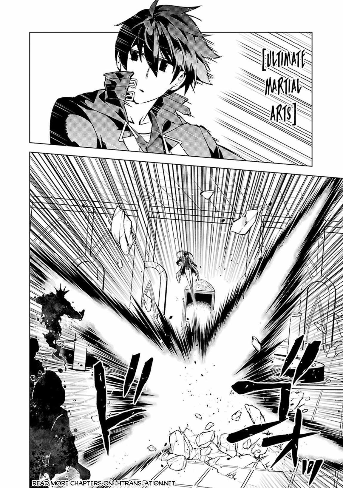 Tensei Kenja no Isekai Life ~Daini no Shokugyou wo Ete, Sekai Saikyou ni Narimashita~ Chapter 80.1 - Page 15 in English