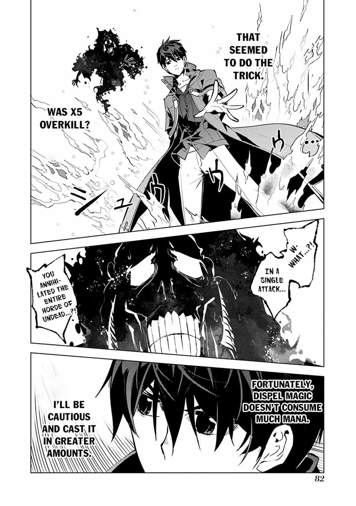 Tensei Kenja no Isekai Life ~Daini no Shokugyou wo Ete, Sekai Saikyou ni Narimashita~ Chapter 80.1 - Page 19 in English