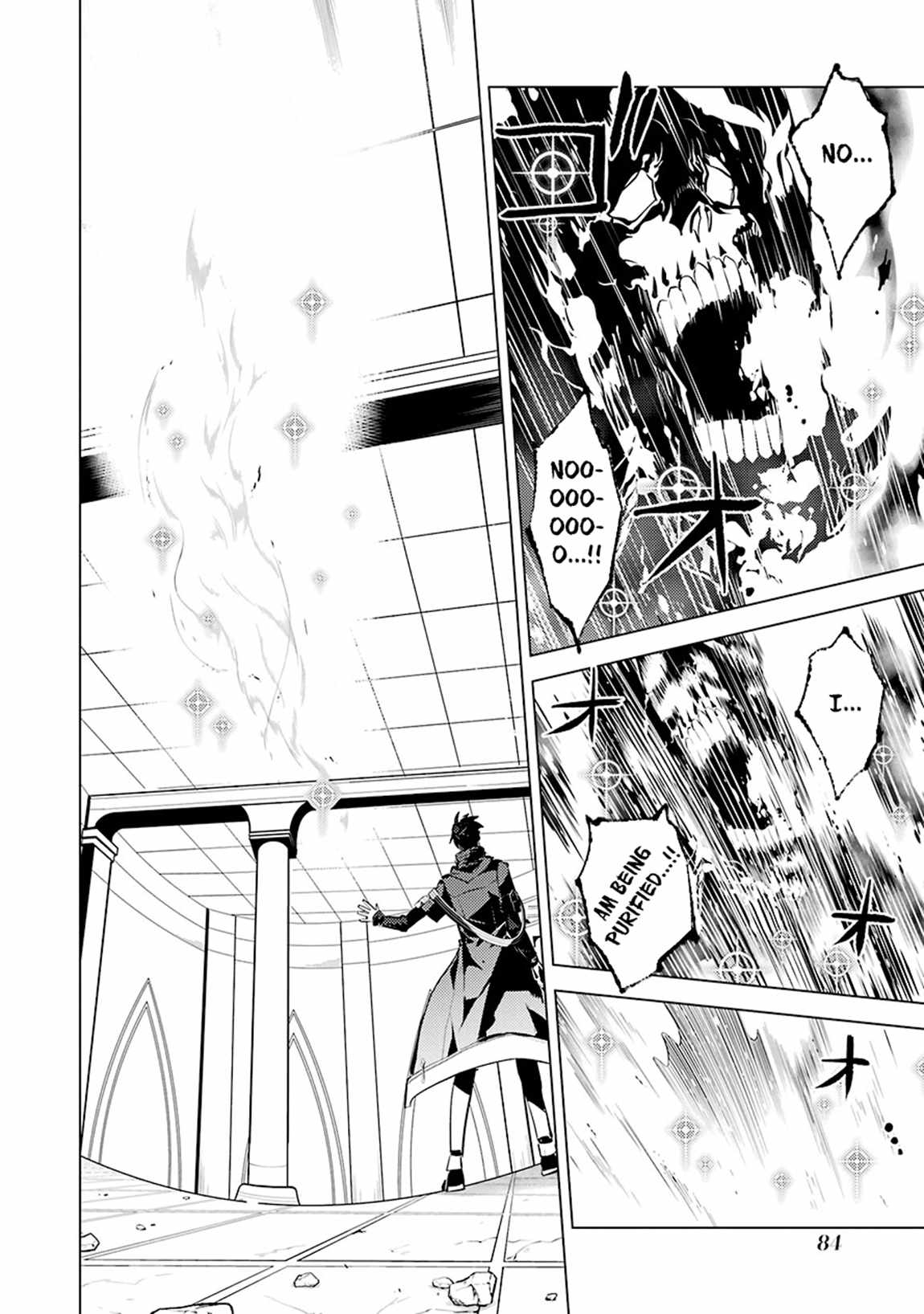 Tensei Kenja no Isekai Life ~Daini no Shokugyou wo Ete, Sekai Saikyou ni Narimashita~ Chapter 80.1 - Page 21 in English