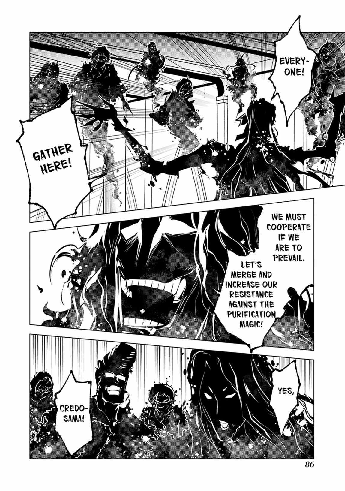 Tensei Kenja no Isekai Life ~Daini no Shokugyou wo Ete, Sekai Saikyou ni Narimashita~ Chapter 80.1 - Page 23 in English