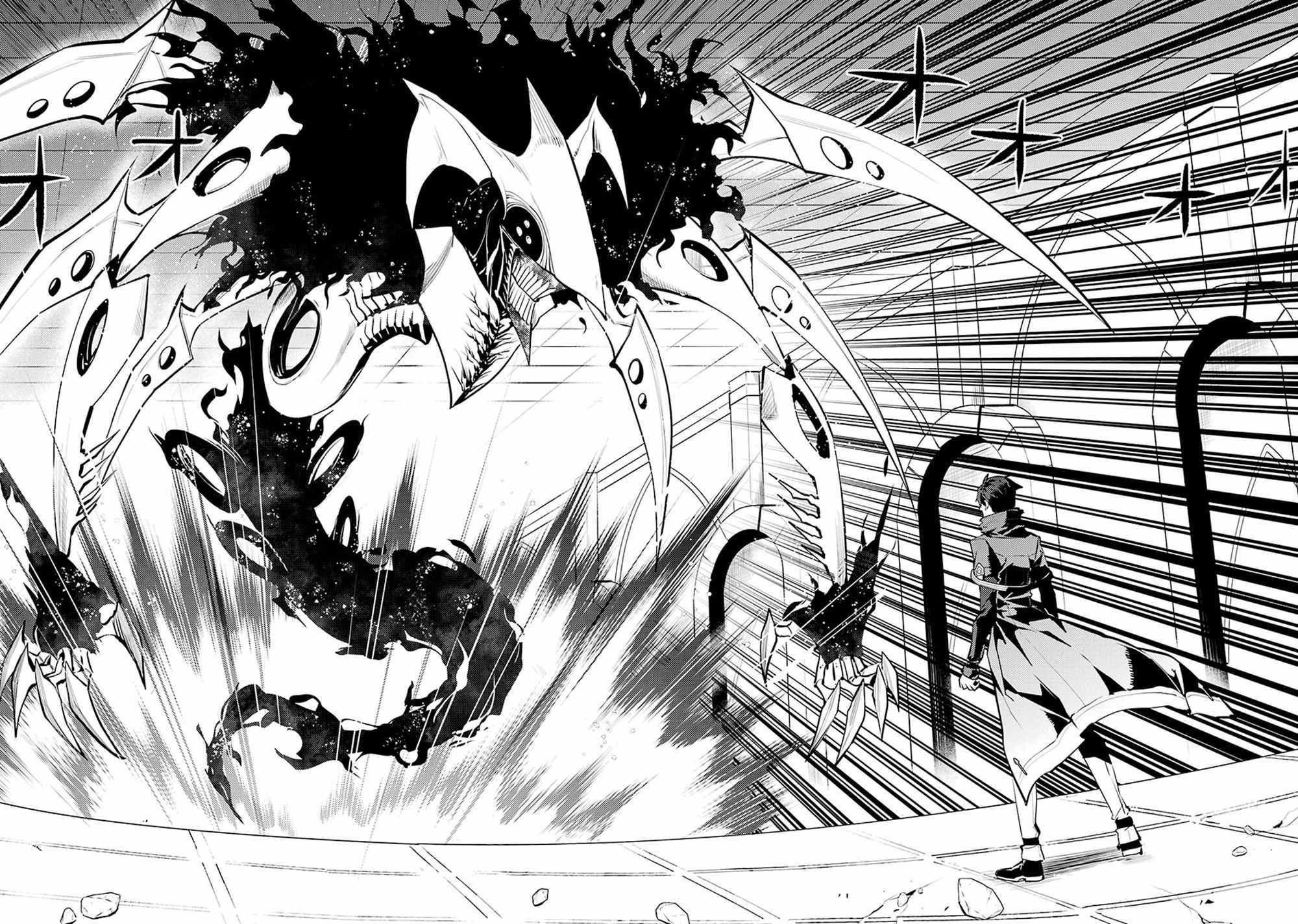 Tensei Kenja no Isekai Life ~Daini no Shokugyou wo Ete, Sekai Saikyou ni Narimashita~ Chapter 80.1 - Page 25 in English