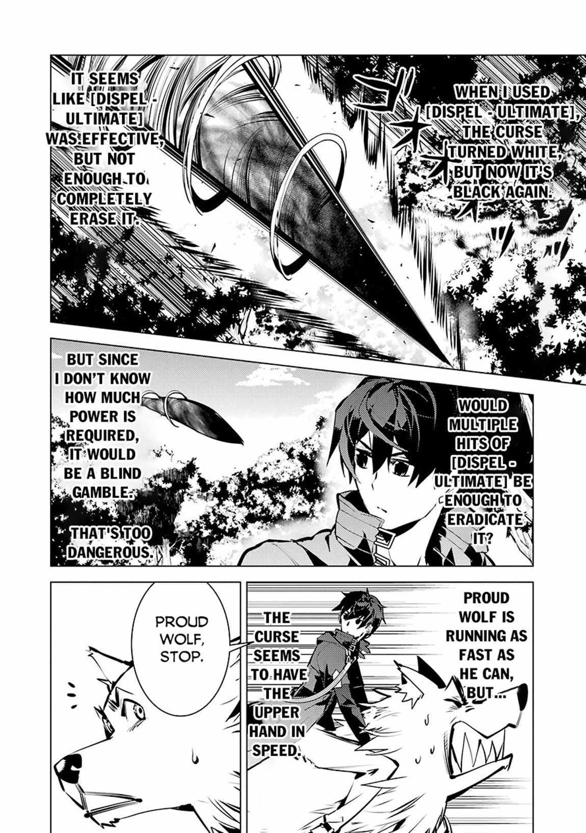 Tensei Kenja no Isekai Life ~Daini no Shokugyou wo Ete, Sekai Saikyou ni Narimashita~ Chapter 80.1 - Page 4 in English