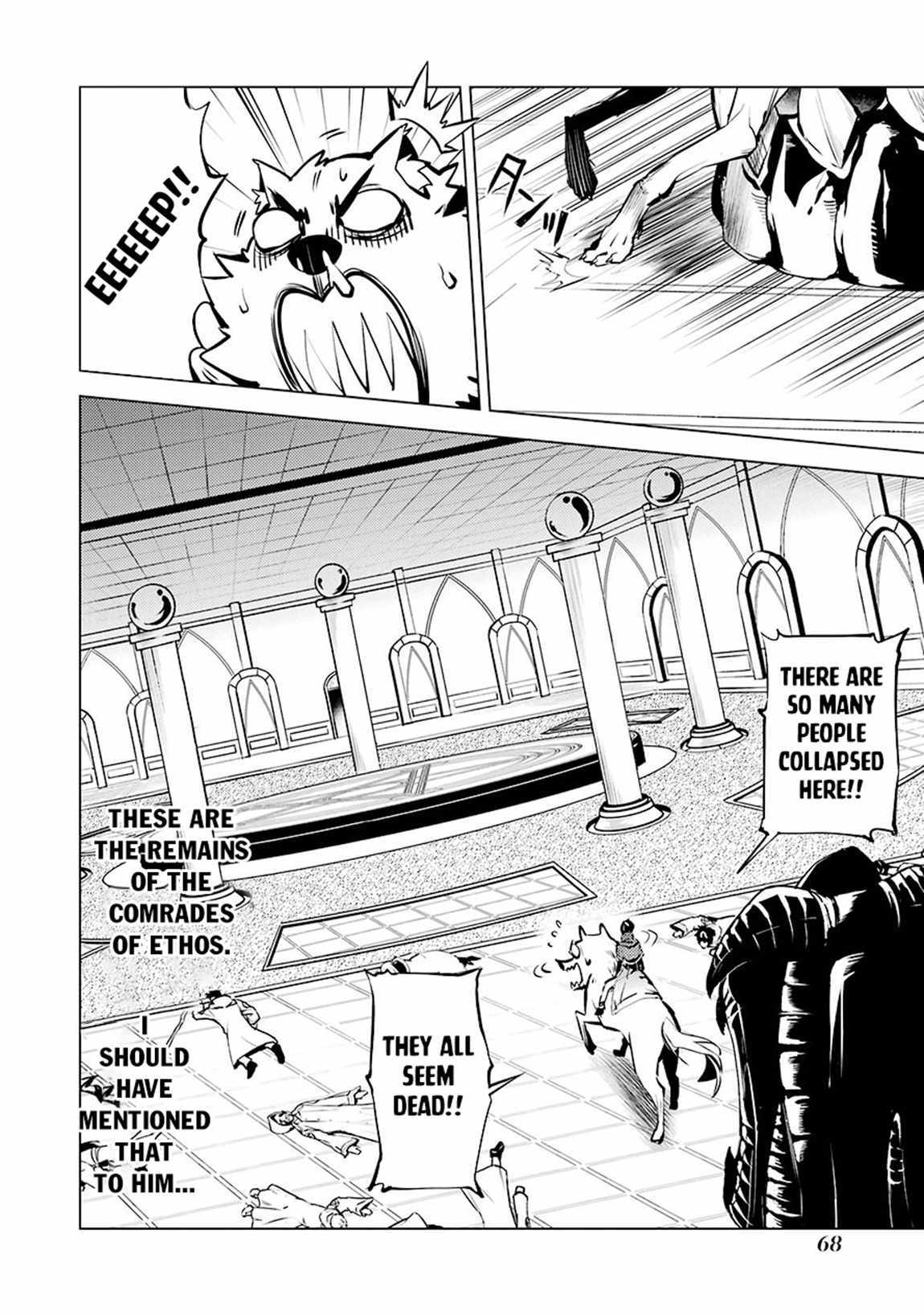 Tensei Kenja no Isekai Life ~Daini no Shokugyou wo Ete, Sekai Saikyou ni Narimashita~ Chapter 80.1 - Page 6 in English